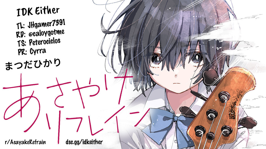 Asayake Refrain Chapter 9 page 25 - 