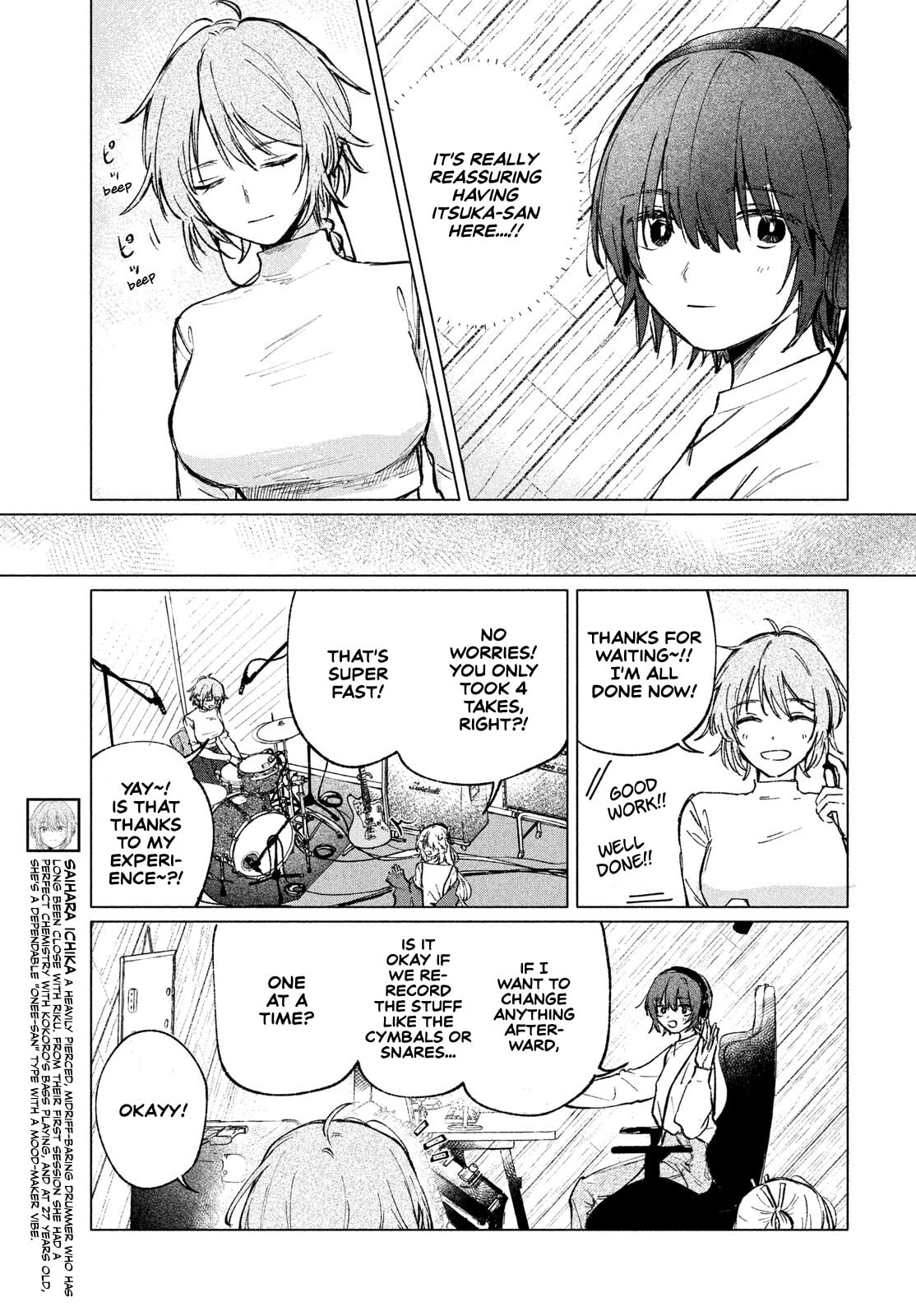 Asayake Refrain Chapter 9 page 5 - 