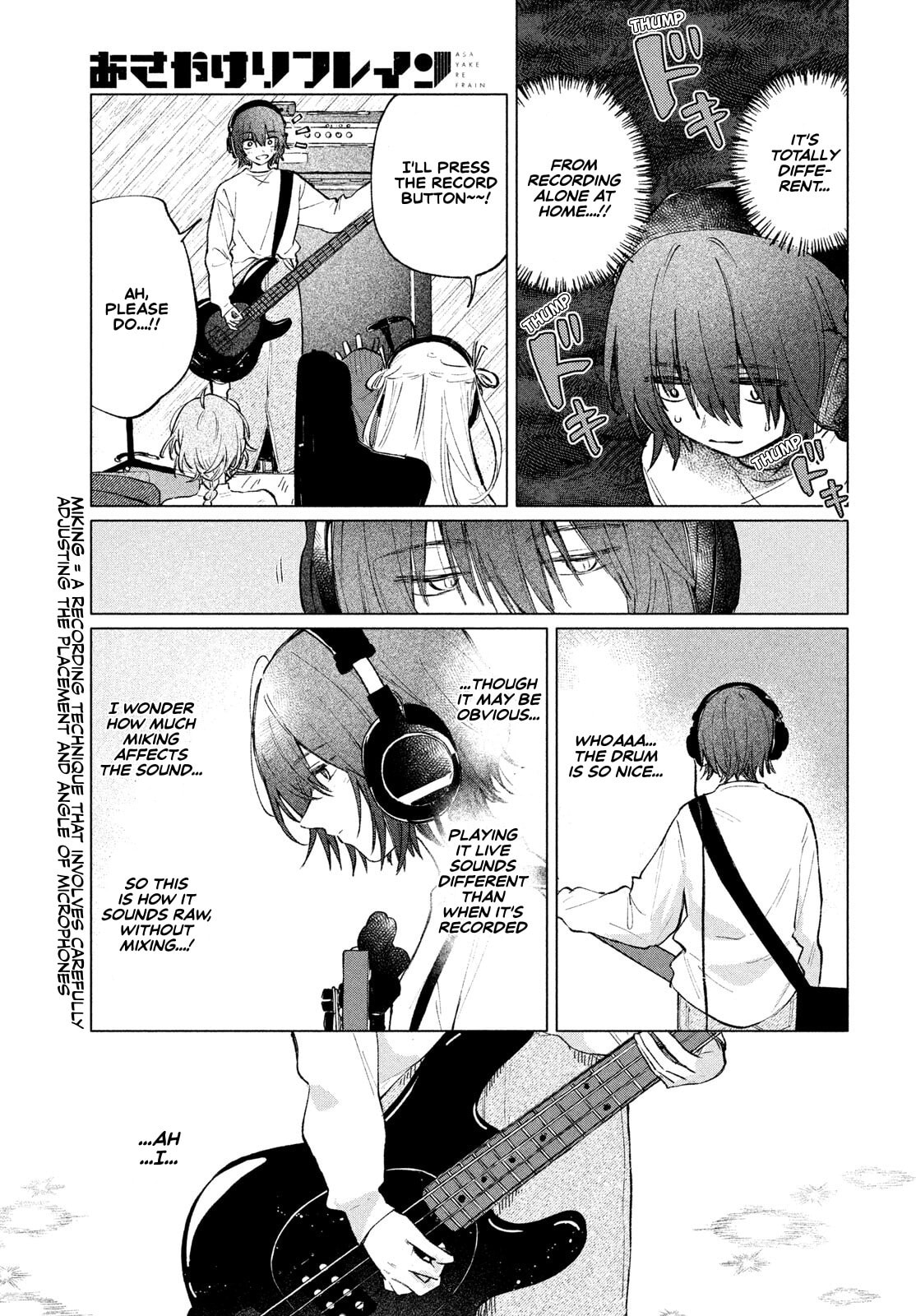 Asayake Refrain Chapter 9 page 7 - 