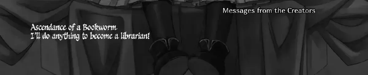 Ascendance of A Bookworm Fanbook Volume 2 Chapter 2.2 page 6 - 