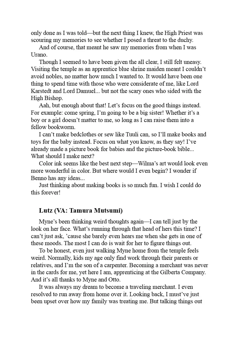 Ascendance of a Bookworm Fanbook Volume 7 Chapter 3 page 3 - 