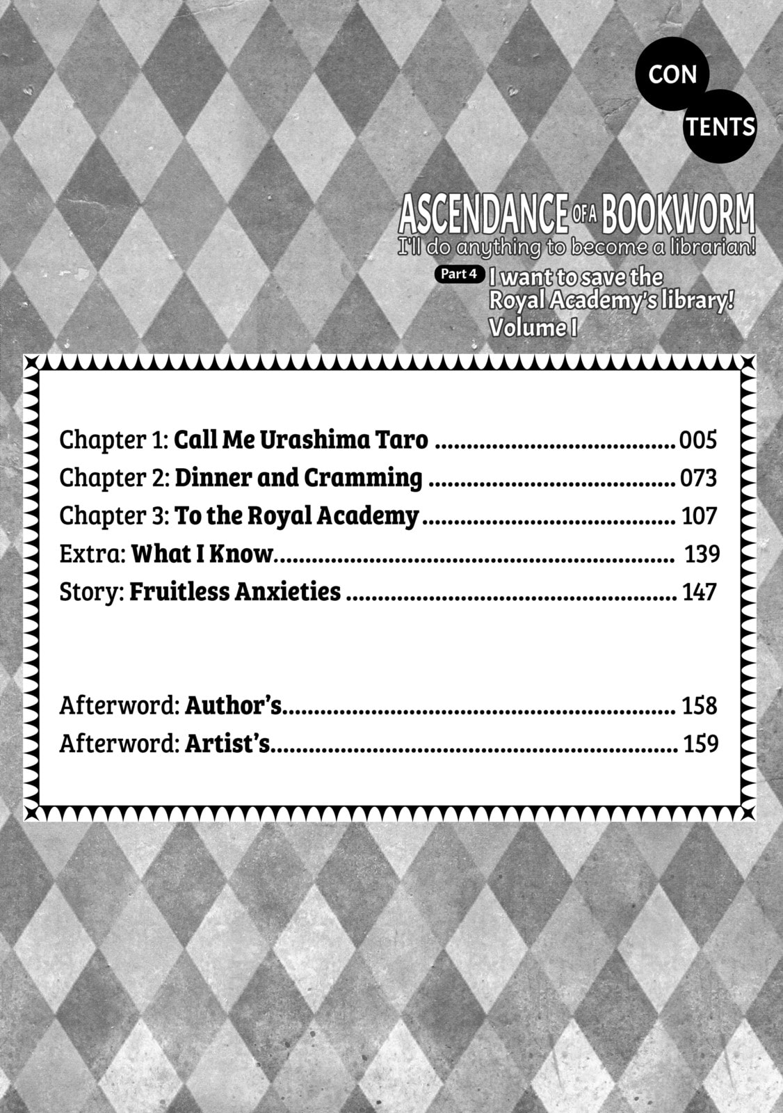 Ascendance of a Bookworm ~I’ll do anything to become a librarian!~, Part 4: I want to save the Royal Academy’s library! Chapter 1 page 2 - 