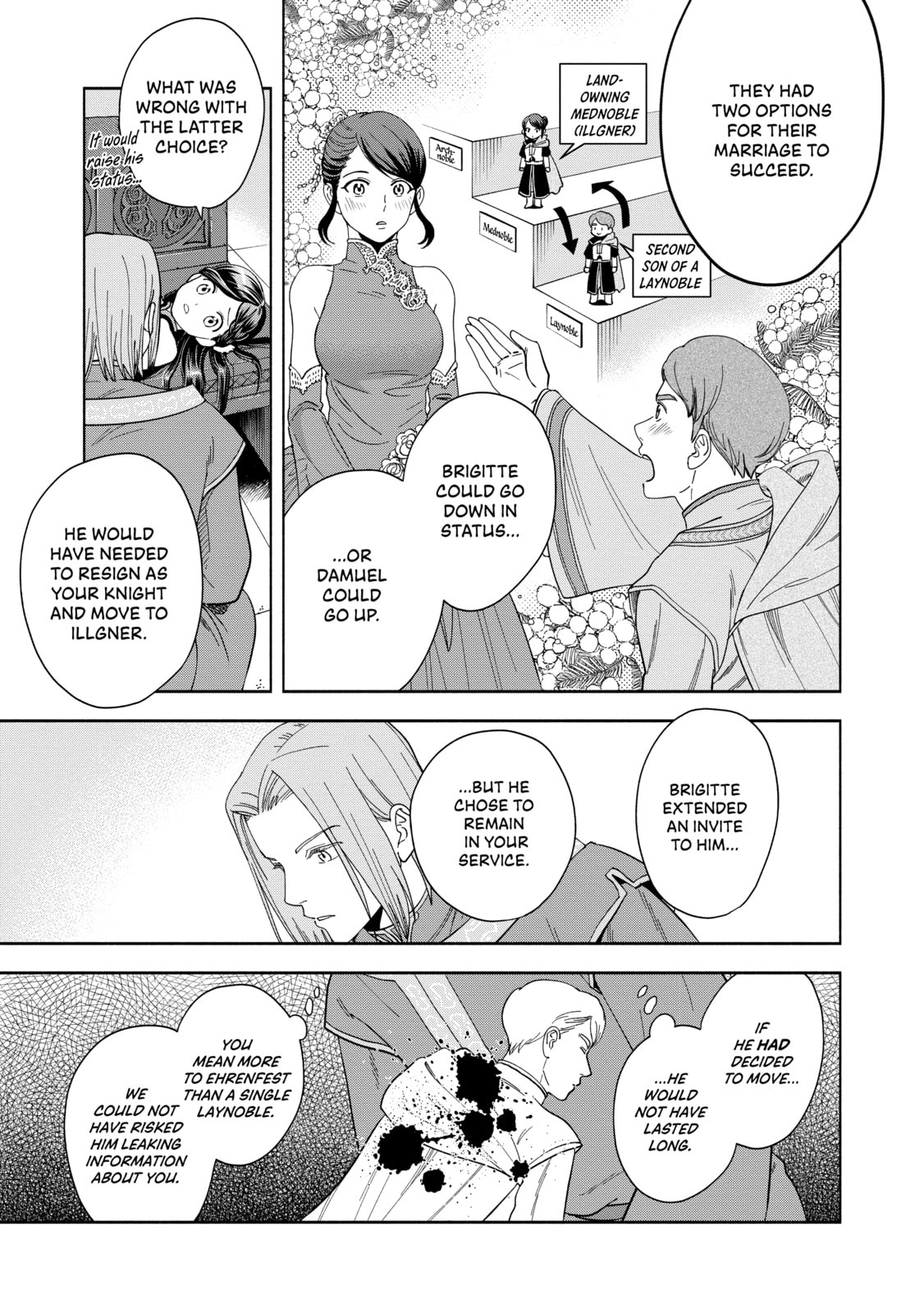 Ascendance of a Bookworm ~I’ll do anything to become a librarian!~, Part 4: I want to save the Royal Academy’s library! Chapter 1 page 18 - 