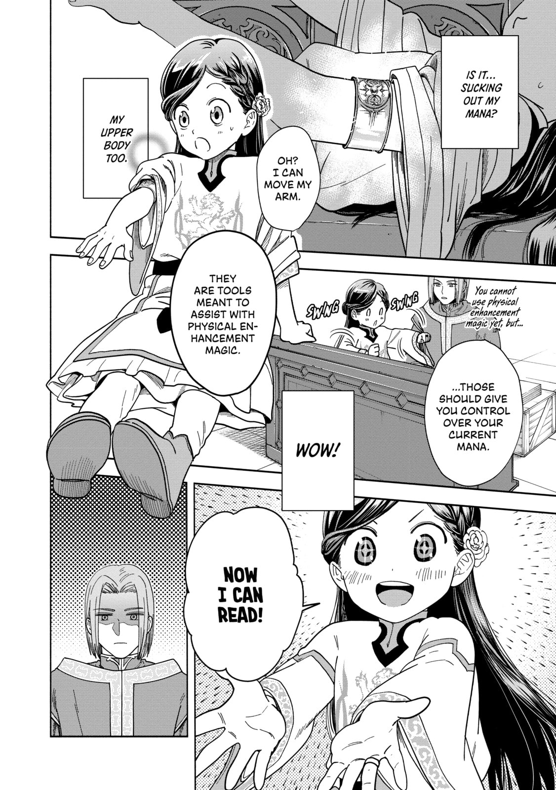 Ascendance of a Bookworm ~I’ll do anything to become a librarian!~, Part 4: I want to save the Royal Academy’s library! Chapter 1 page 23 - 