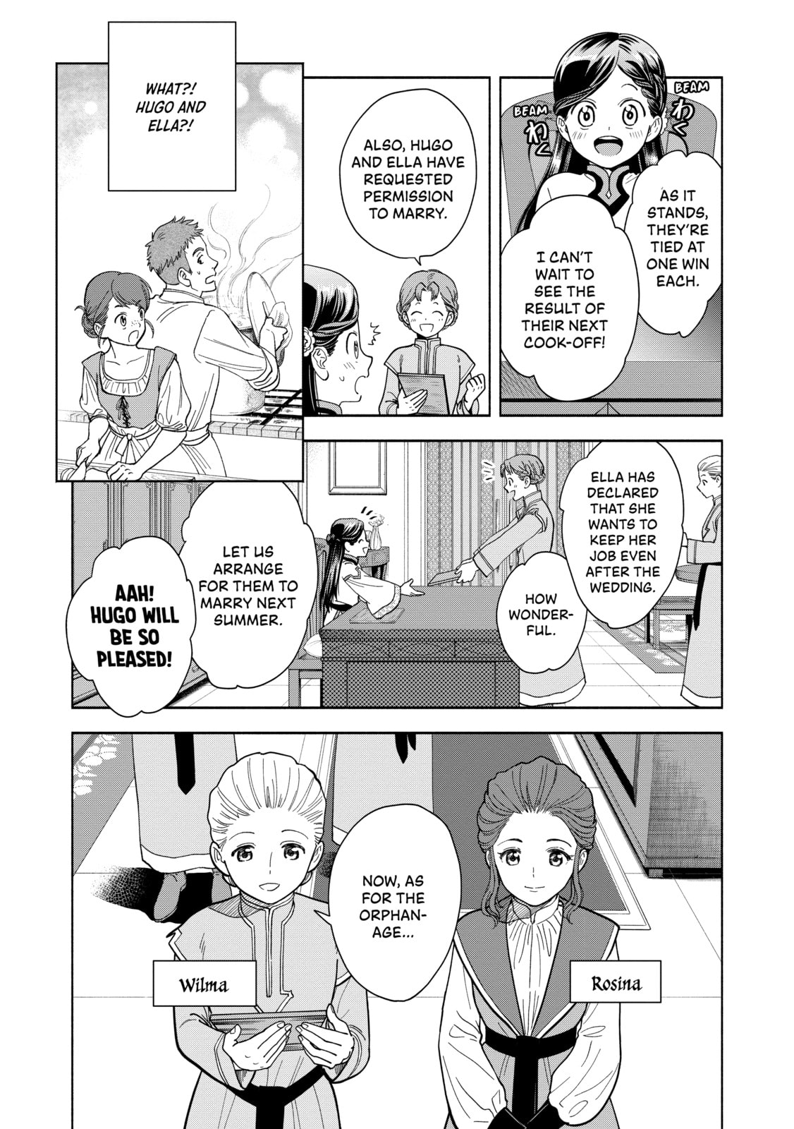Ascendance of a Bookworm ~I’ll do anything to become a librarian!~, Part 4: I want to save the Royal Academy’s library! Chapter 1 page 31 - 