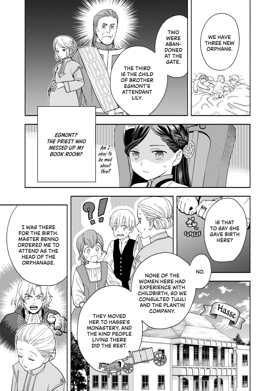 Ascendance of a Bookworm ~I’ll do anything to become a librarian!~, Part 4: I want to save the Royal Academy’s library! Chapter 1 page 32 - 