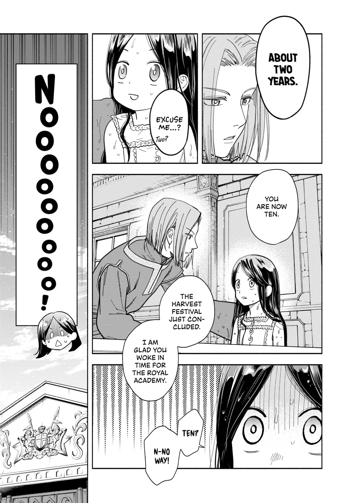Ascendance of a Bookworm ~I’ll do anything to become a librarian!~, Part 4: I want to save the Royal Academy’s library! Chapter 1 page 5 - 