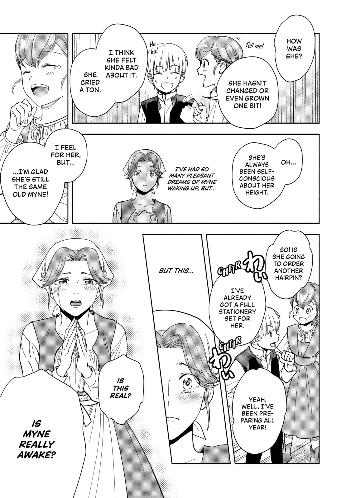 Ascendance of a Bookworm ~I’ll do anything to become a librarian!~, Part 4: I want to save the Royal Academy’s library! Chapter 1 page 50 - 