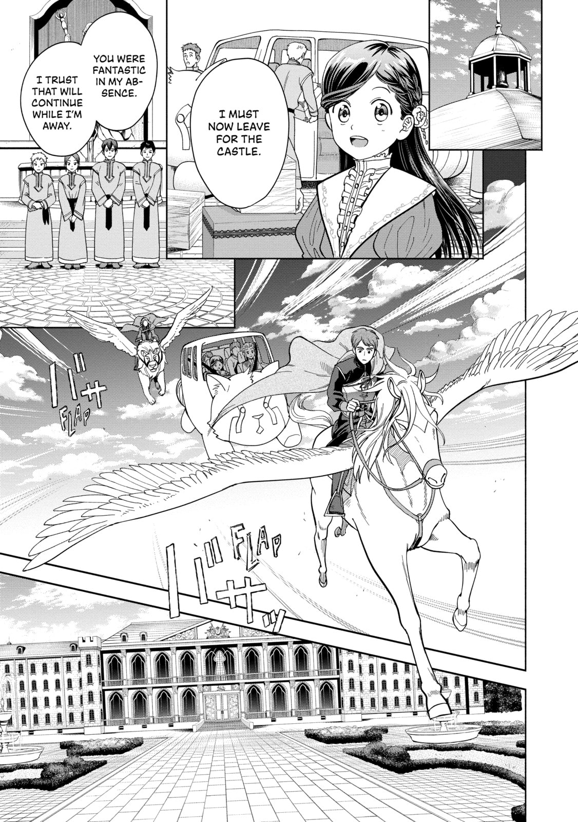 Ascendance of a Bookworm ~I’ll do anything to become a librarian!~, Part 4: I want to save the Royal Academy’s library! Chapter 1 page 58 - 