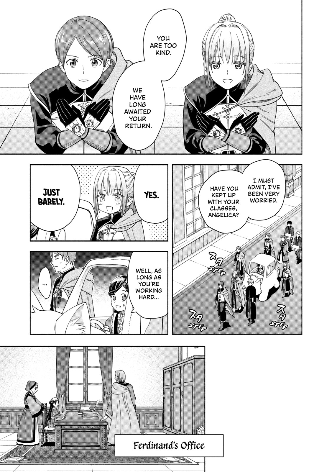 Ascendance of a Bookworm ~I’ll do anything to become a librarian!~, Part 4: I want to save the Royal Academy’s library! Chapter 1 page 60 - 