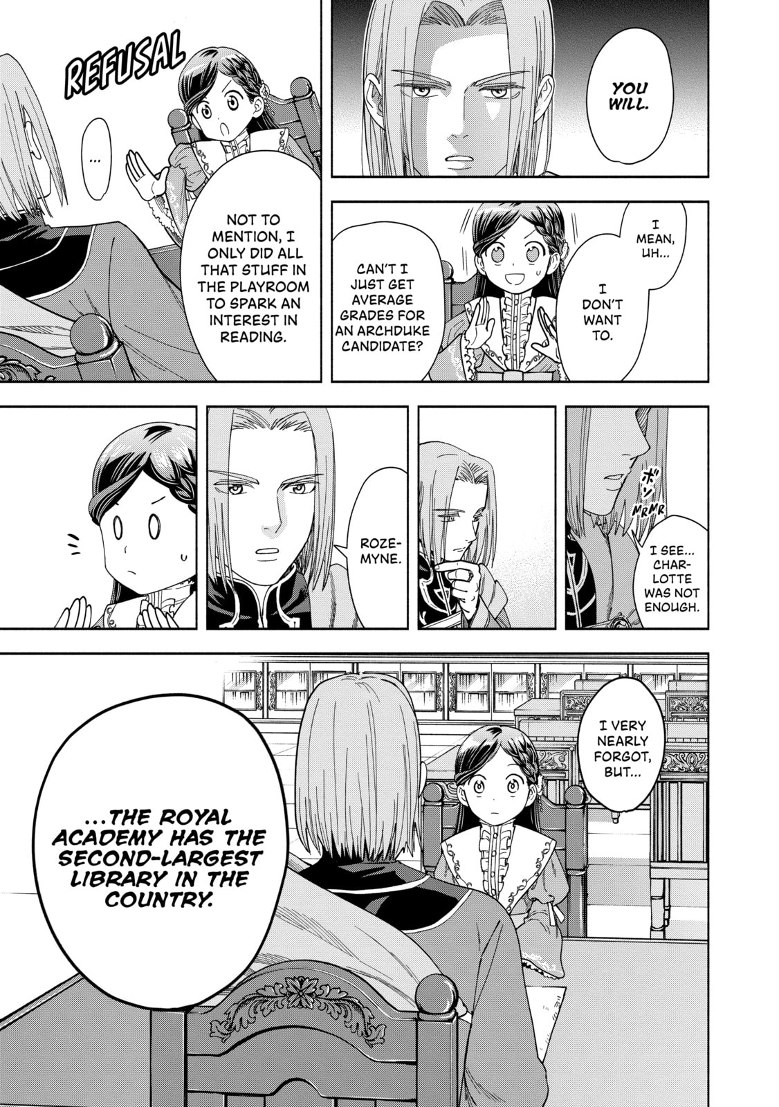 Ascendance of a Bookworm ~I’ll do anything to become a librarian!~, Part 4: I want to save the Royal Academy’s library! Chapter 1 page 66 - 