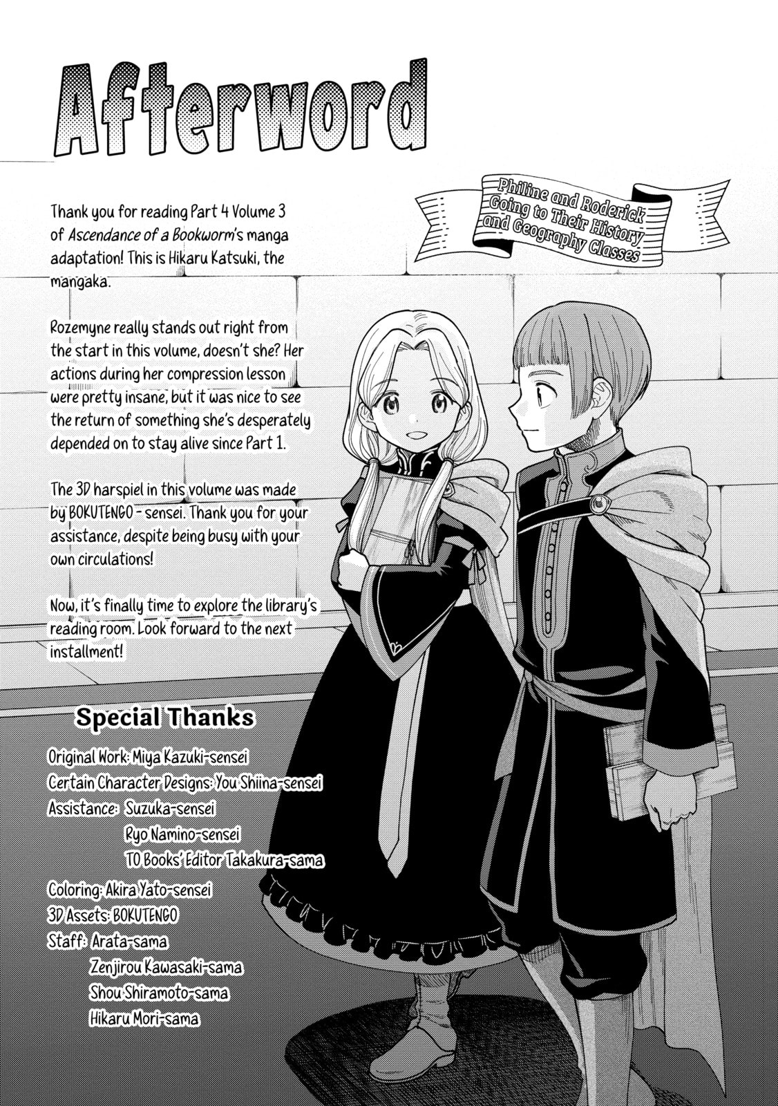 Ascendance of a Bookworm ~I’ll do anything to become a librarian!~, Part 4: I want to save the Royal Academy’s library! Chapter 11.2 page 15 - 