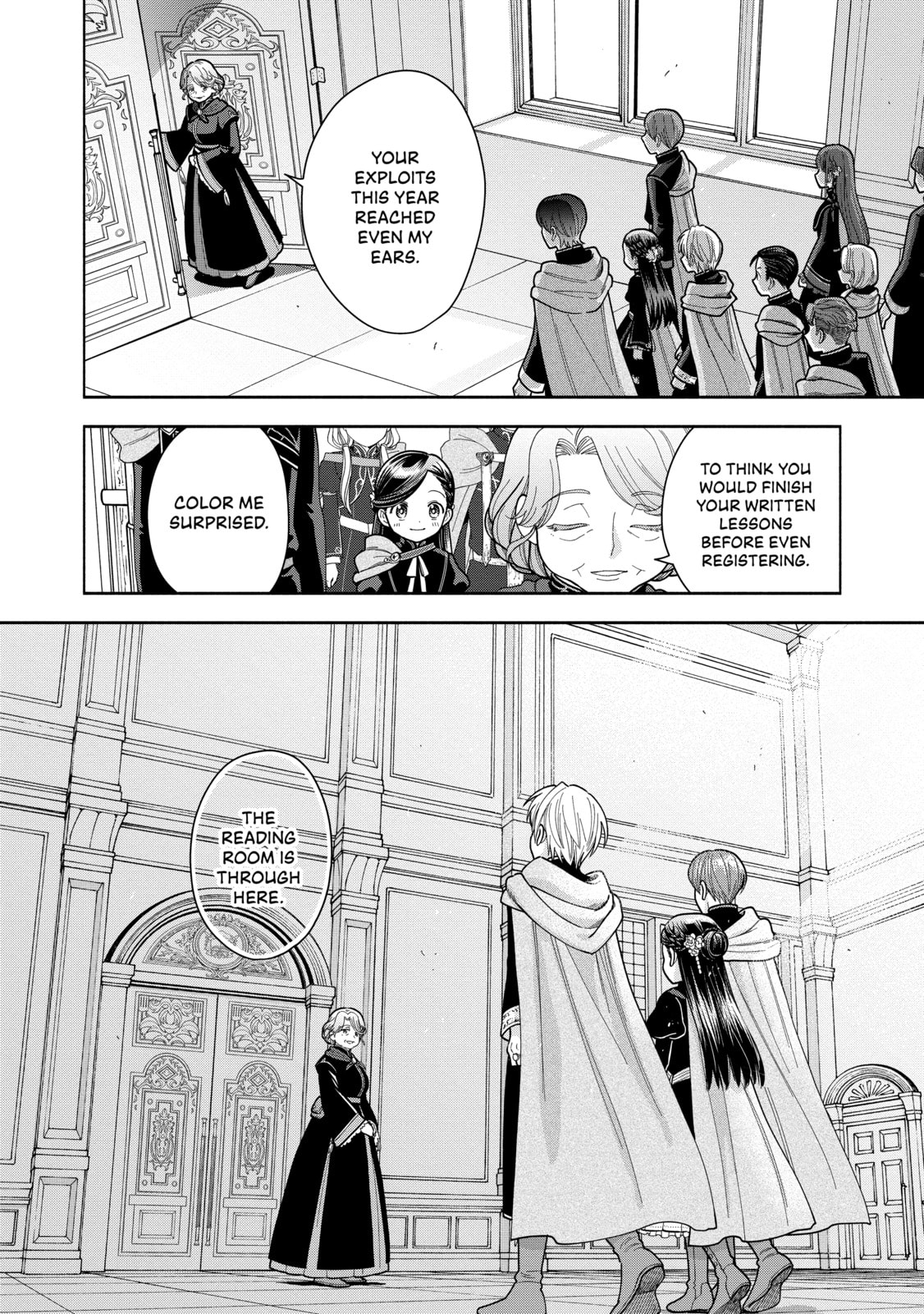 Ascendance of a Bookworm ~I’ll do anything to become a librarian!~, Part 4: I want to save the Royal Academy’s library! Chapter 11 page 12 - 