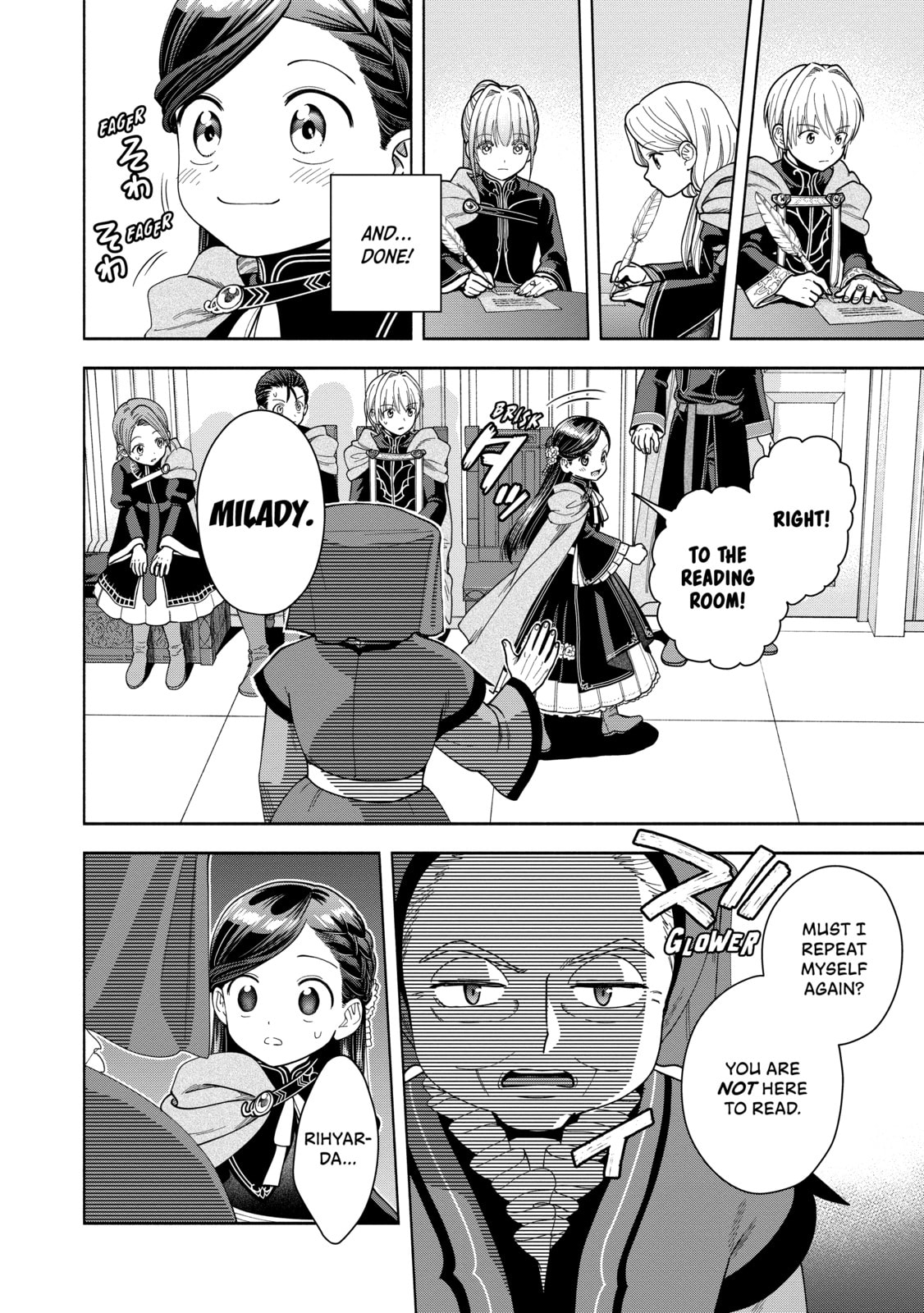 Ascendance of a Bookworm ~I’ll do anything to become a librarian!~, Part 4: I want to save the Royal Academy’s library! Chapter 11 page 20 - 
