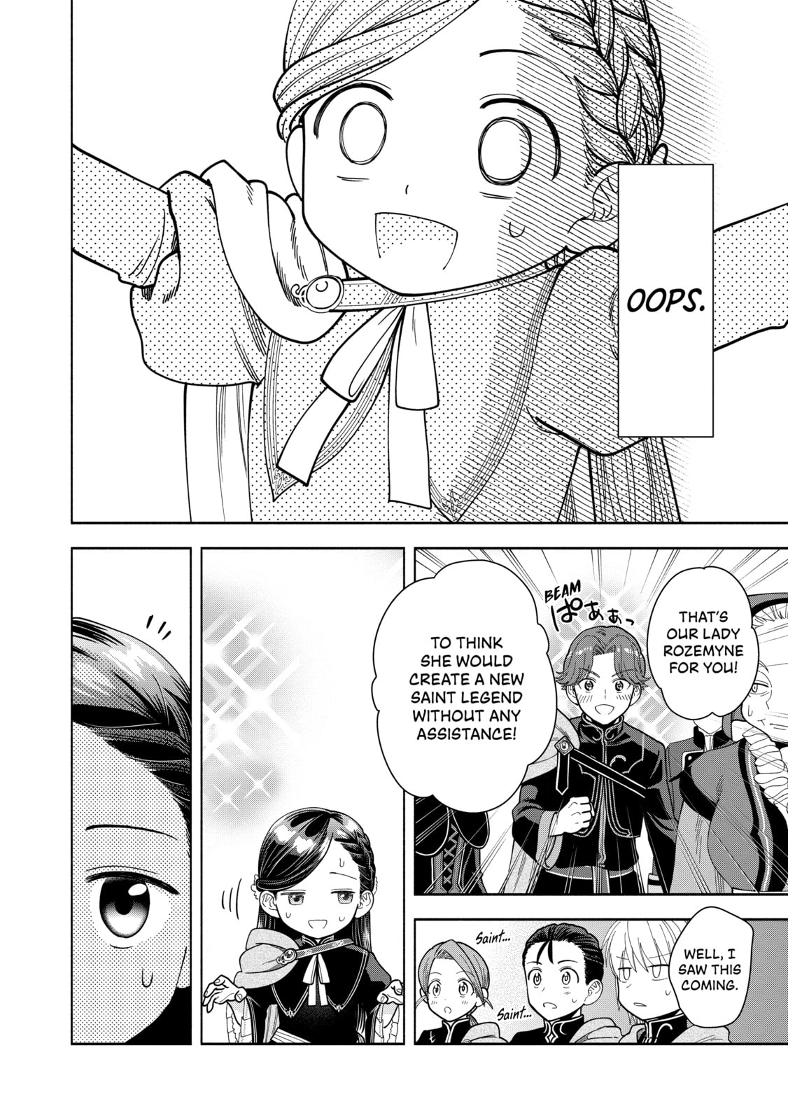 Ascendance of a Bookworm ~I’ll do anything to become a librarian!~, Part 4: I want to save the Royal Academy’s library! Chapter 11 page 27 - 
