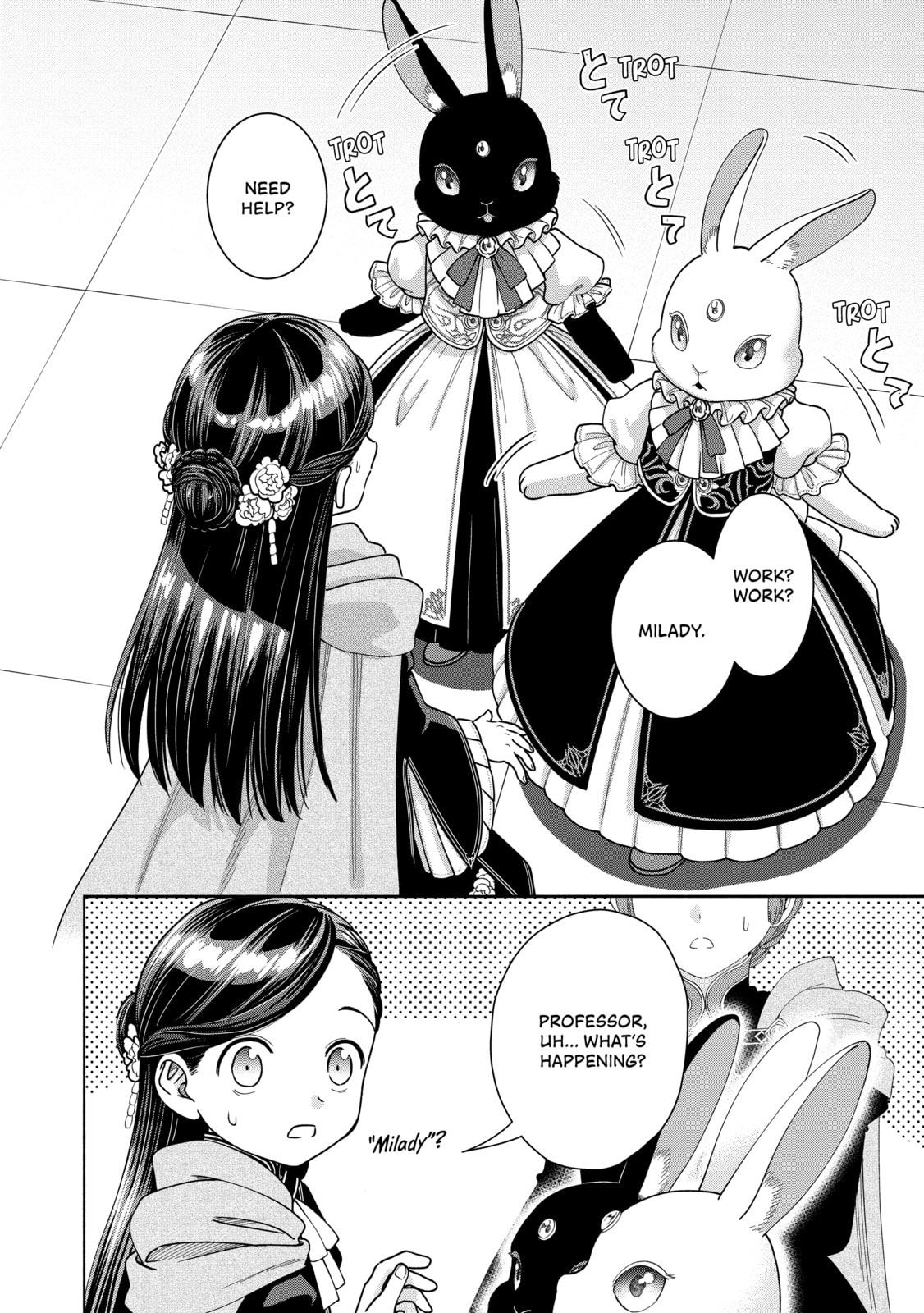 Ascendance of a Bookworm ~I’ll do anything to become a librarian!~, Part 4: I want to save the Royal Academy’s library! Chapter 11 page 29 - 