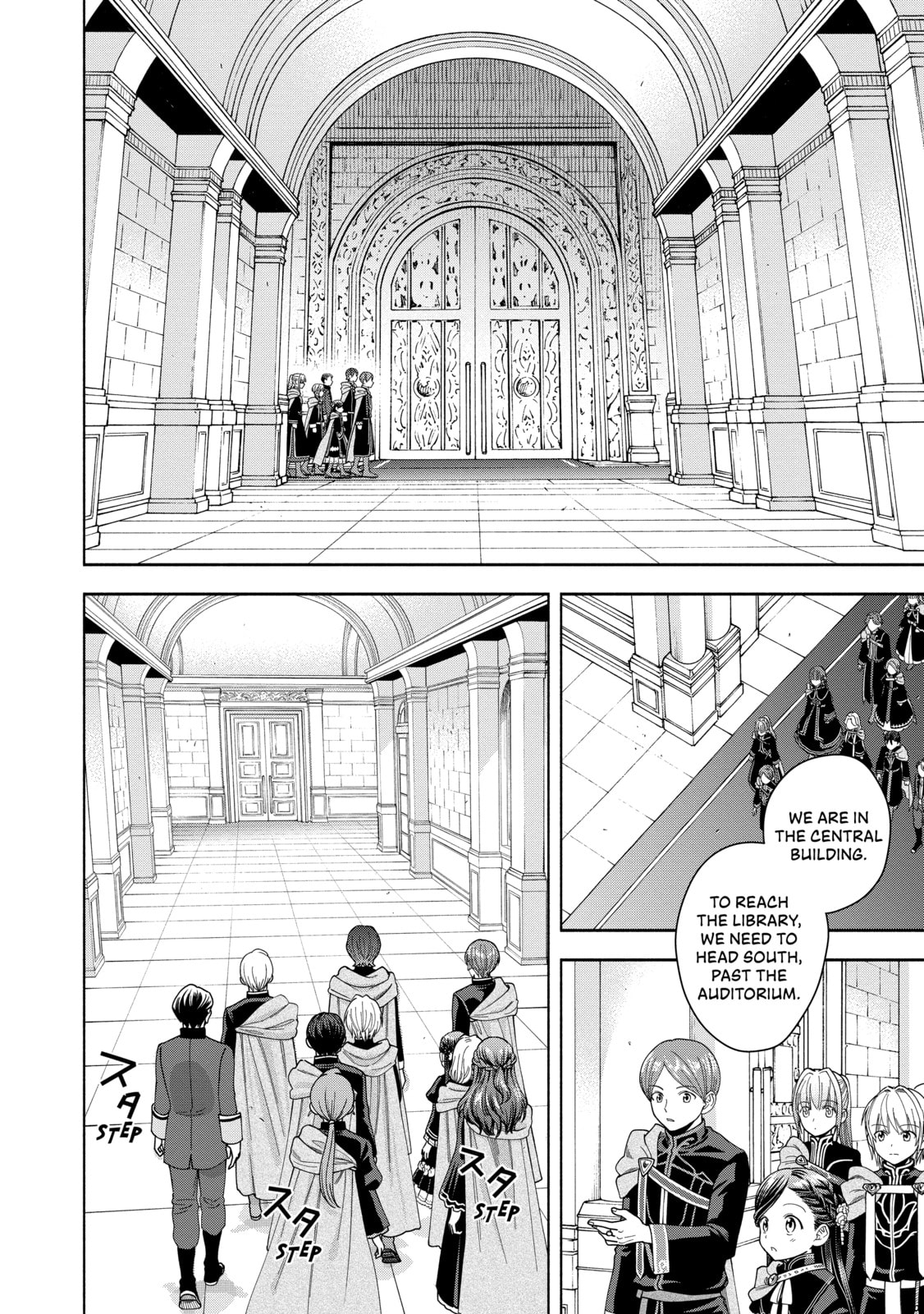 Ascendance of a Bookworm ~I’ll do anything to become a librarian!~, Part 4: I want to save the Royal Academy’s library! Chapter 11 page 8 - 