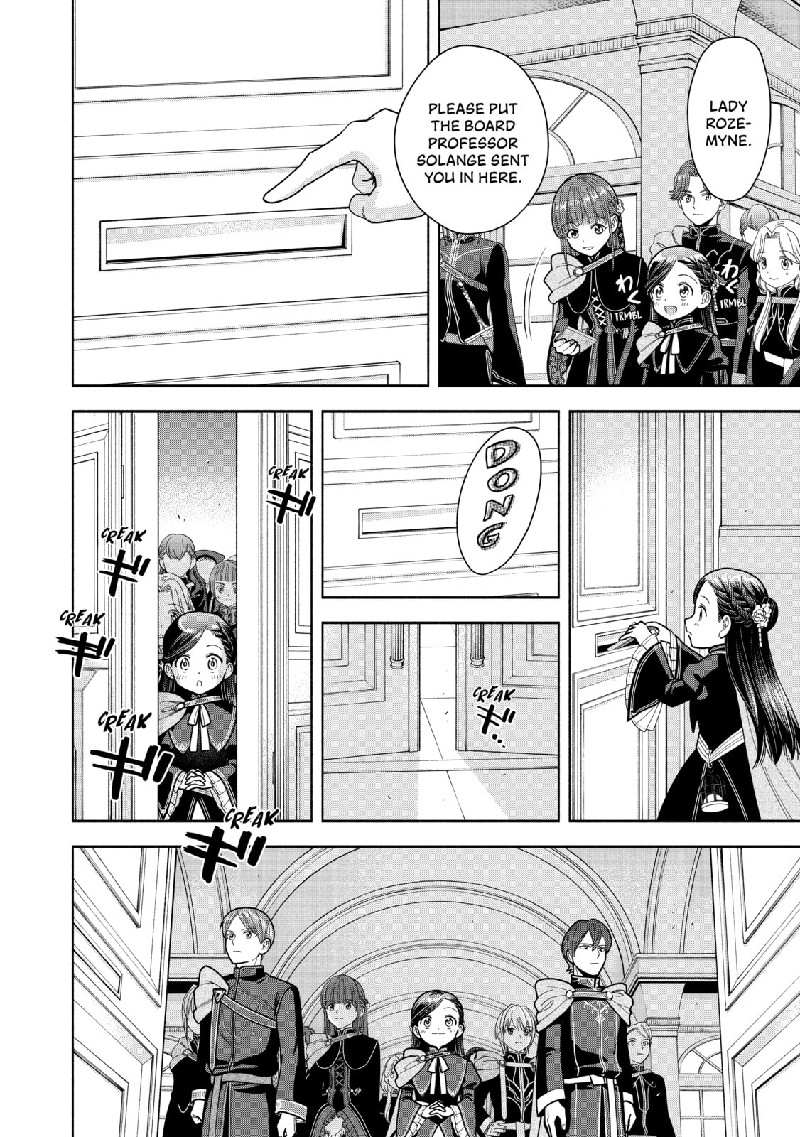 Ascendance of a Bookworm ~I’ll do anything to become a librarian!~, Part 4: I want to save the Royal Academy’s library! Chapter 11 page 10 - 