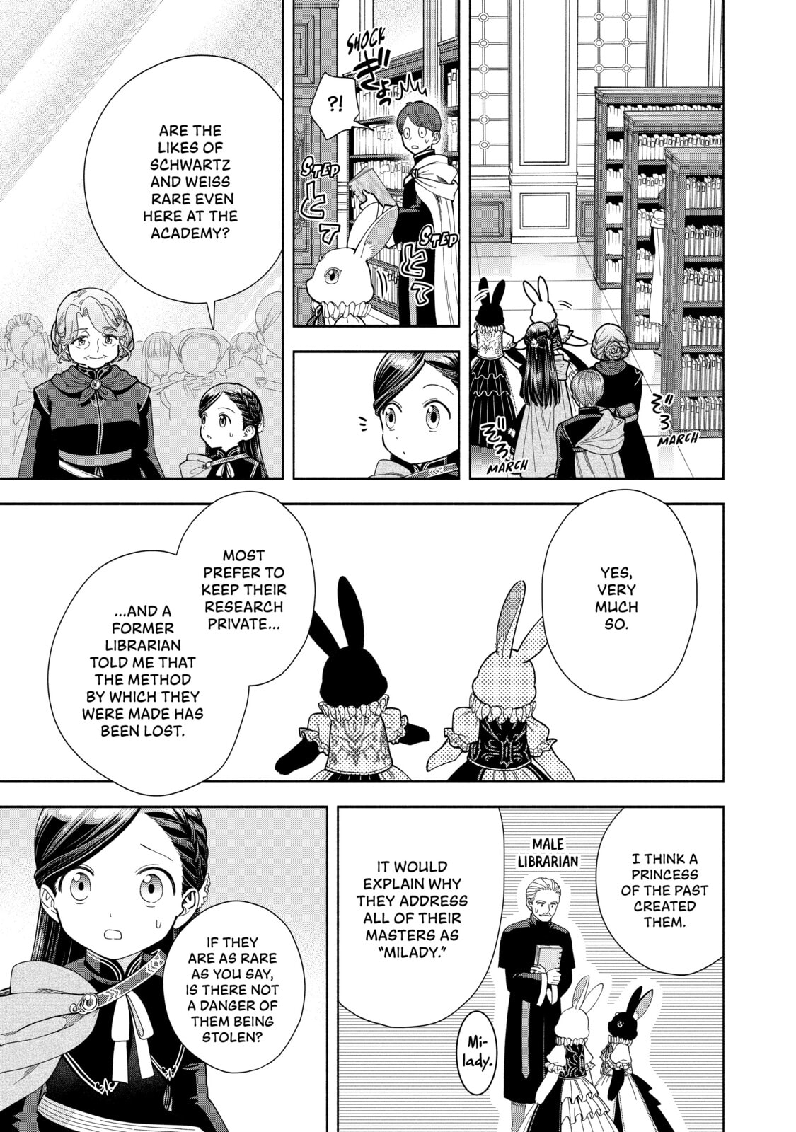 Ascendance of a Bookworm ~I’ll do anything to become a librarian!~, Part 4: I want to save the Royal Academy’s library! Chapter 12 page 14 - 