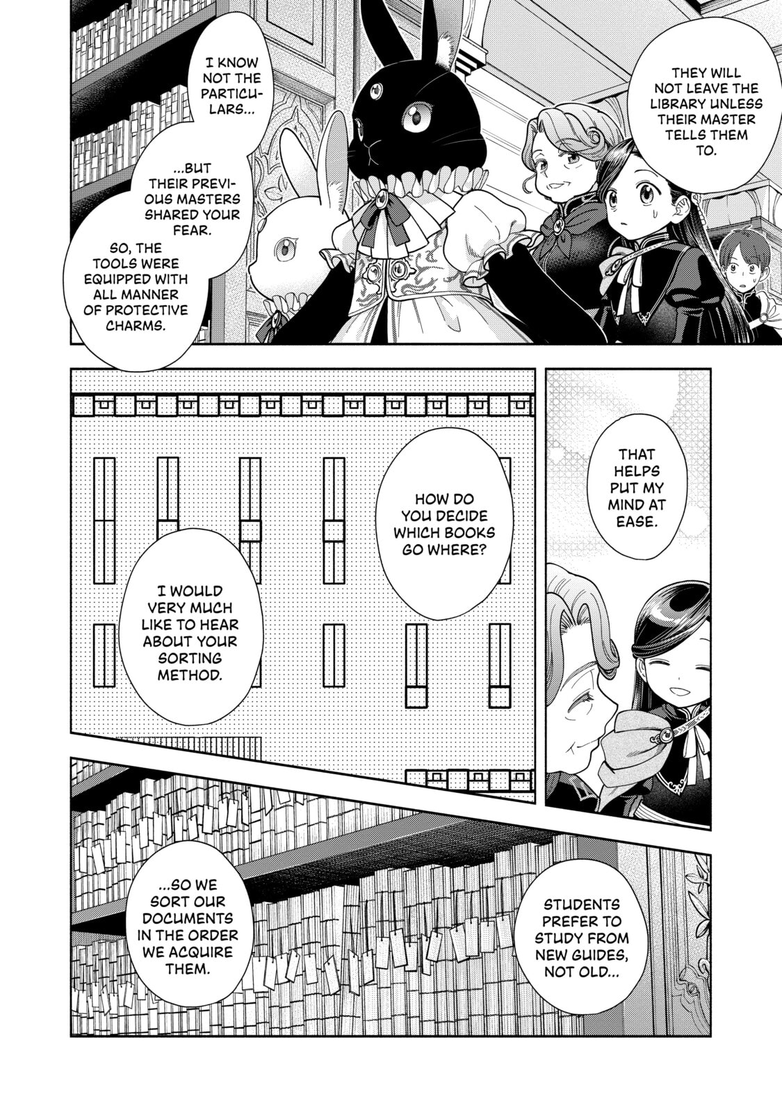 Ascendance of a Bookworm ~I’ll do anything to become a librarian!~, Part 4: I want to save the Royal Academy’s library! Chapter 12 page 15 - 