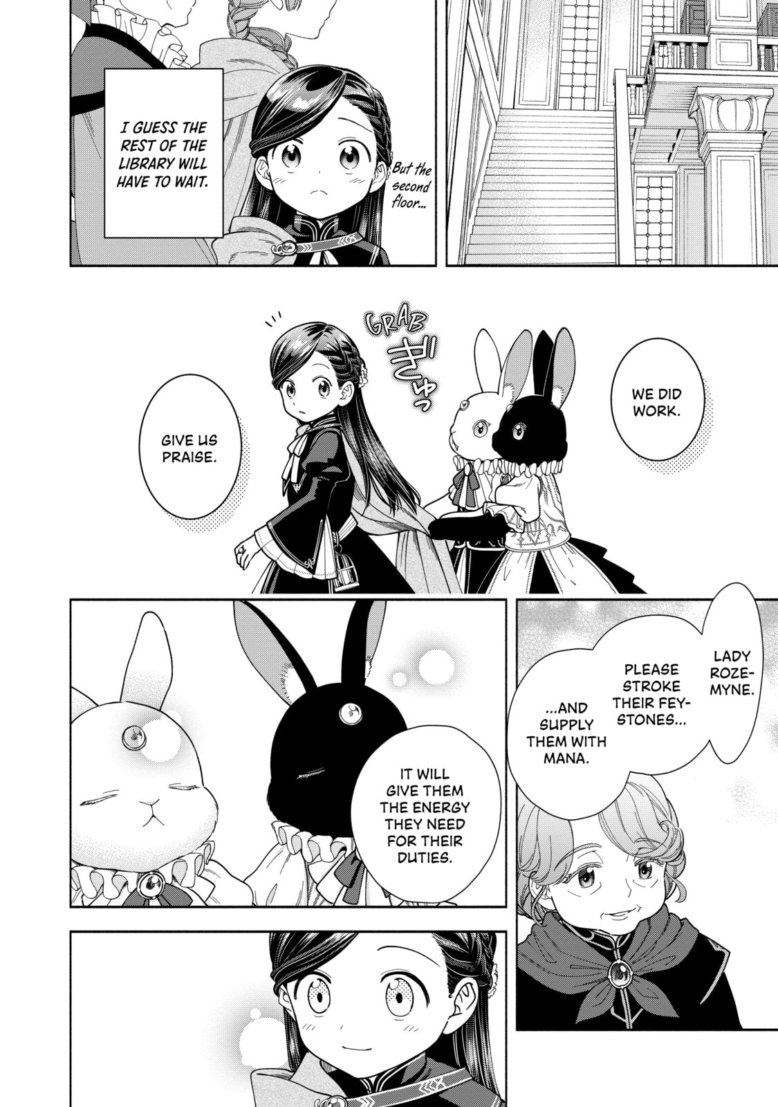 Ascendance of a Bookworm ~I’ll do anything to become a librarian!~, Part 4: I want to save the Royal Academy’s library! Chapter 12 page 21 - 