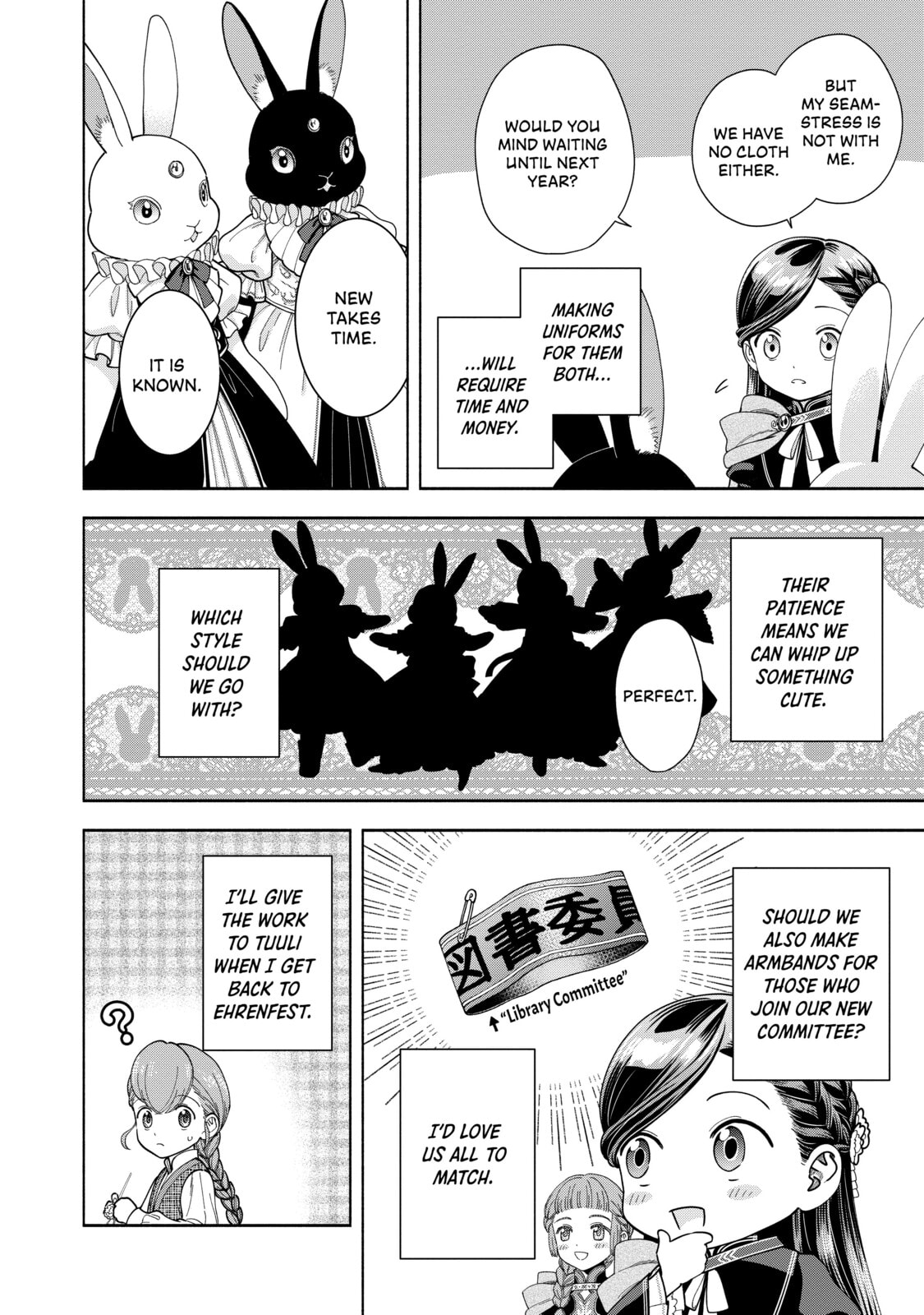Ascendance of a Bookworm ~I’ll do anything to become a librarian!~, Part 4: I want to save the Royal Academy’s library! Chapter 12 page 23 - 
