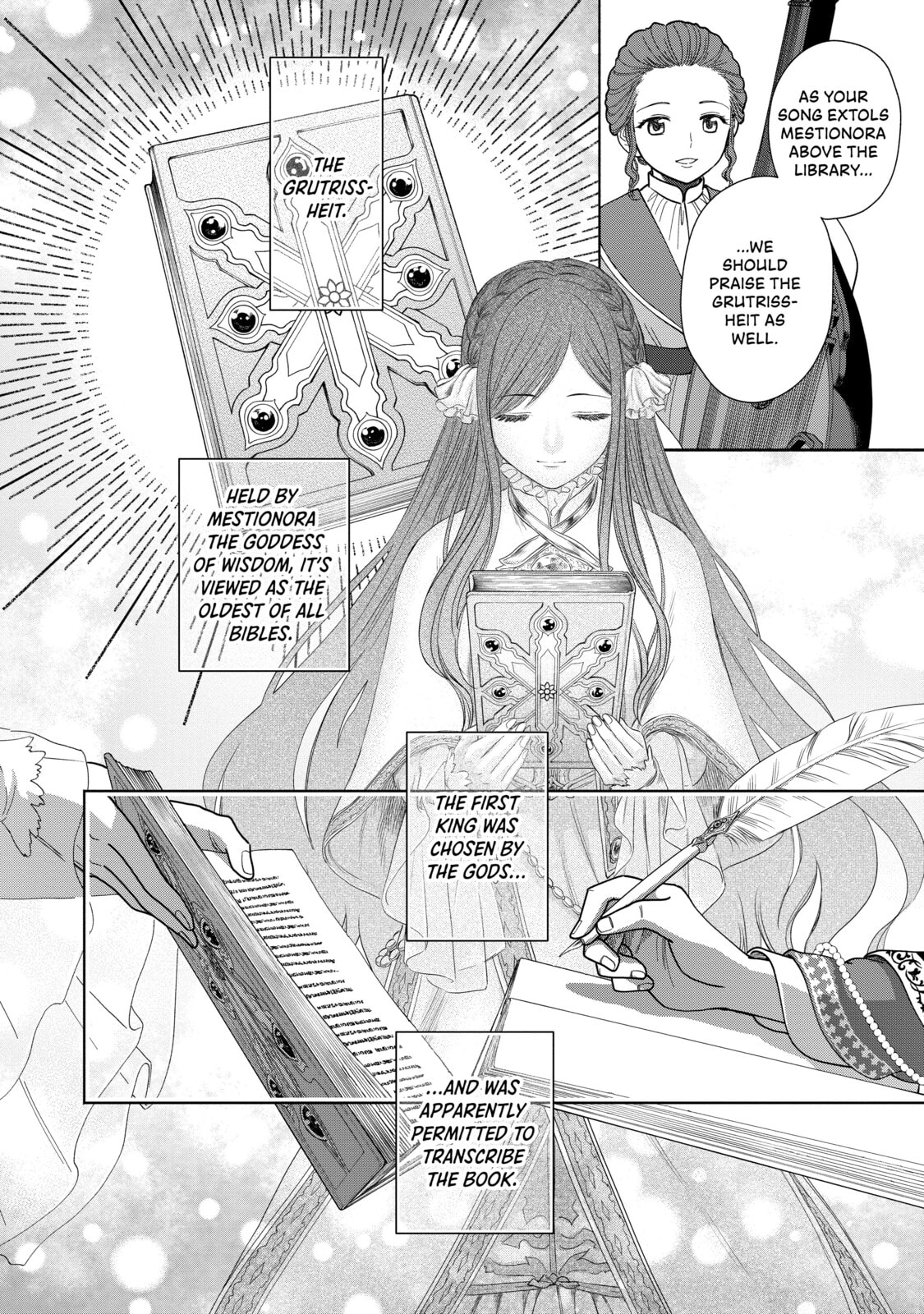 Ascendance of a Bookworm ~I’ll do anything to become a librarian!~, Part 4: I want to save the Royal Academy’s library! Chapter 13 page 26 - 