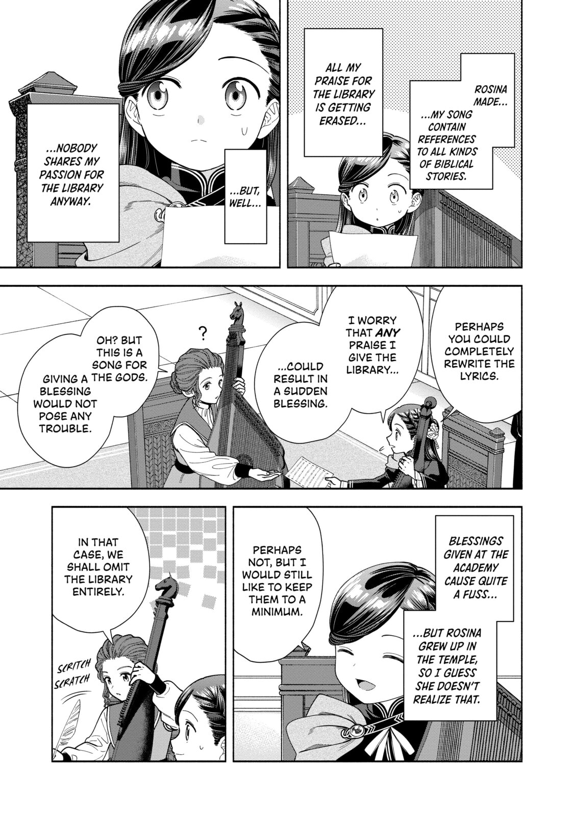 Ascendance of a Bookworm ~I’ll do anything to become a librarian!~, Part 4: I want to save the Royal Academy’s library! Chapter 13 page 27 - 