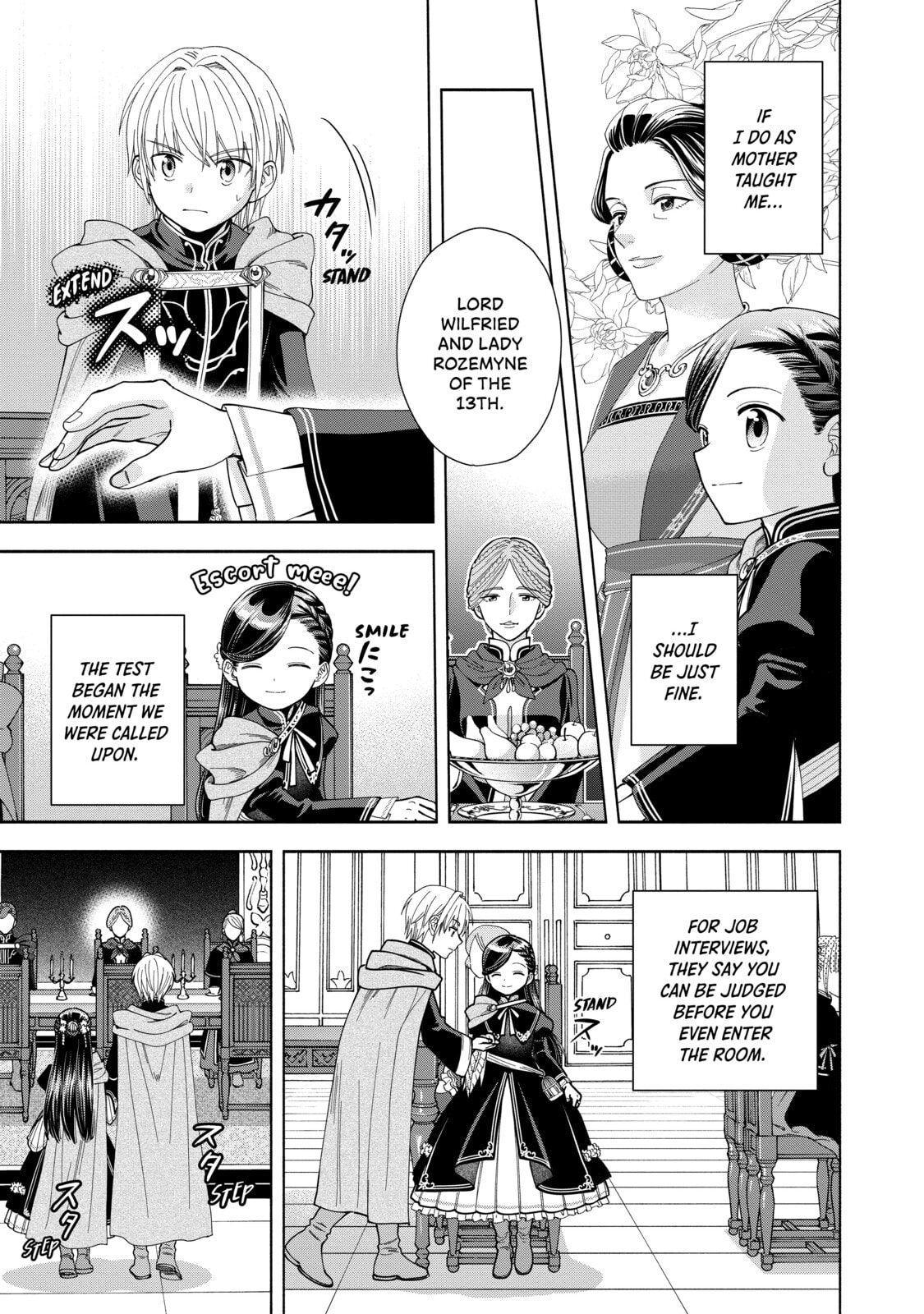 Ascendance of a Bookworm ~I’ll do anything to become a librarian!~, Part 4: I want to save the Royal Academy’s library! Chapter 13 page 5 - 