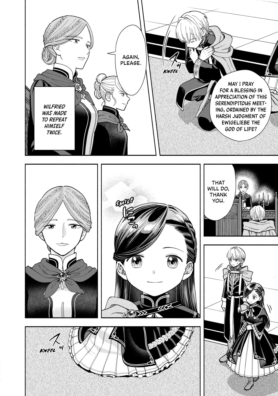 Ascendance of a Bookworm ~I’ll do anything to become a librarian!~, Part 4: I want to save the Royal Academy’s library! Chapter 13 page 6 - 