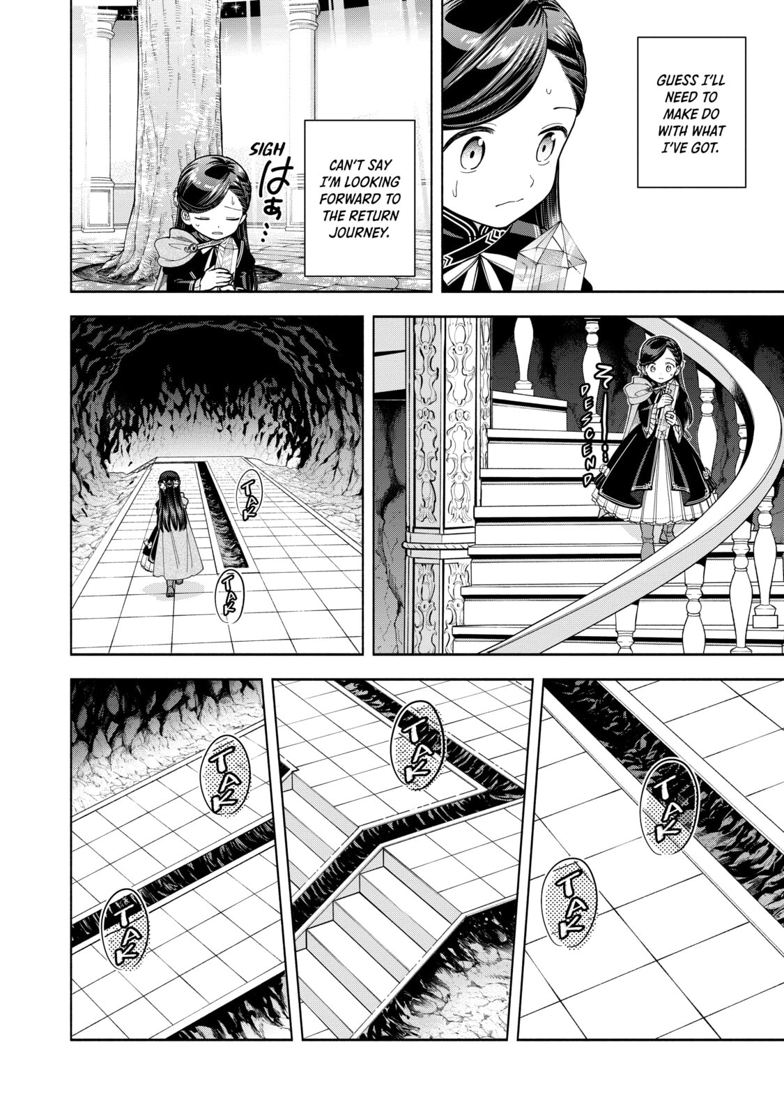 Ascendance of a Bookworm ~I’ll do anything to become a librarian!~, Part 4: I want to save the Royal Academy’s library! Chapter 14 page 25 - 
