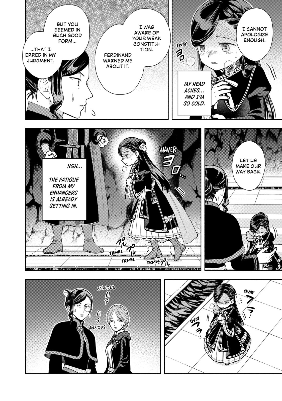 Ascendance of a Bookworm ~I’ll do anything to become a librarian!~, Part 4: I want to save the Royal Academy’s library! Chapter 14 page 29 - 