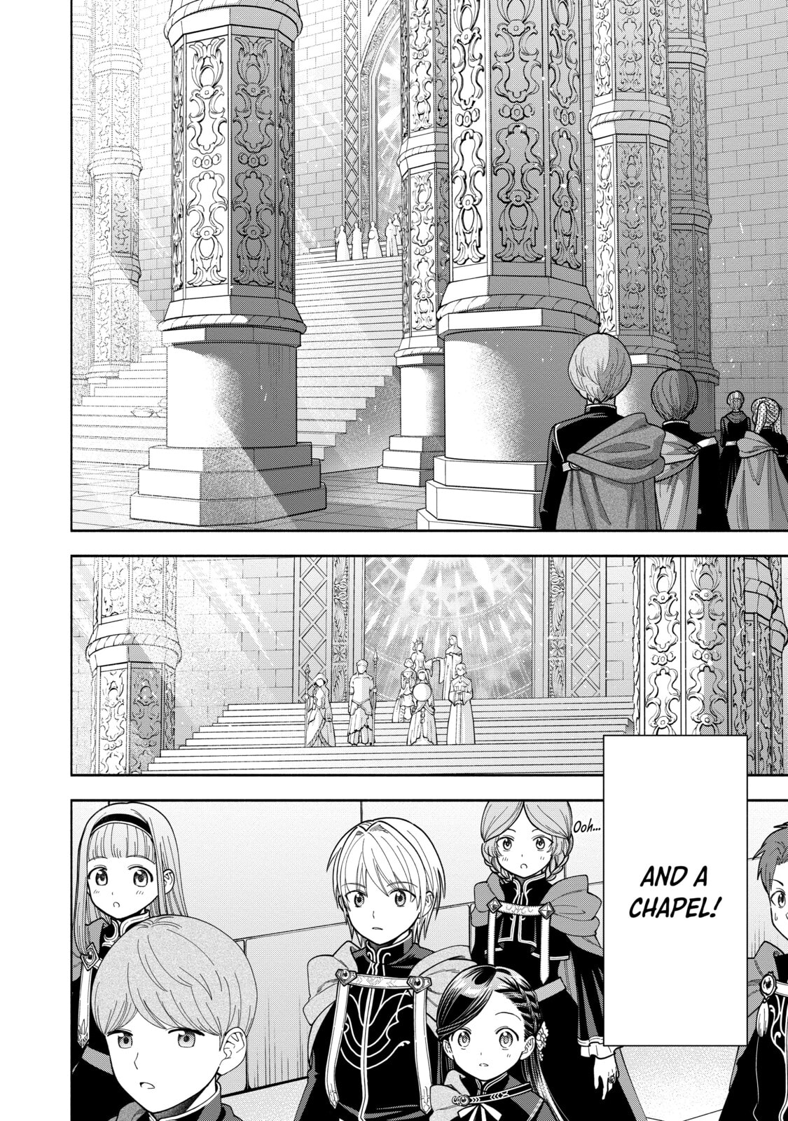 Ascendance of a Bookworm ~I’ll do anything to become a librarian!~, Part 4: I want to save the Royal Academy’s library! Chapter 14 page 4 - 