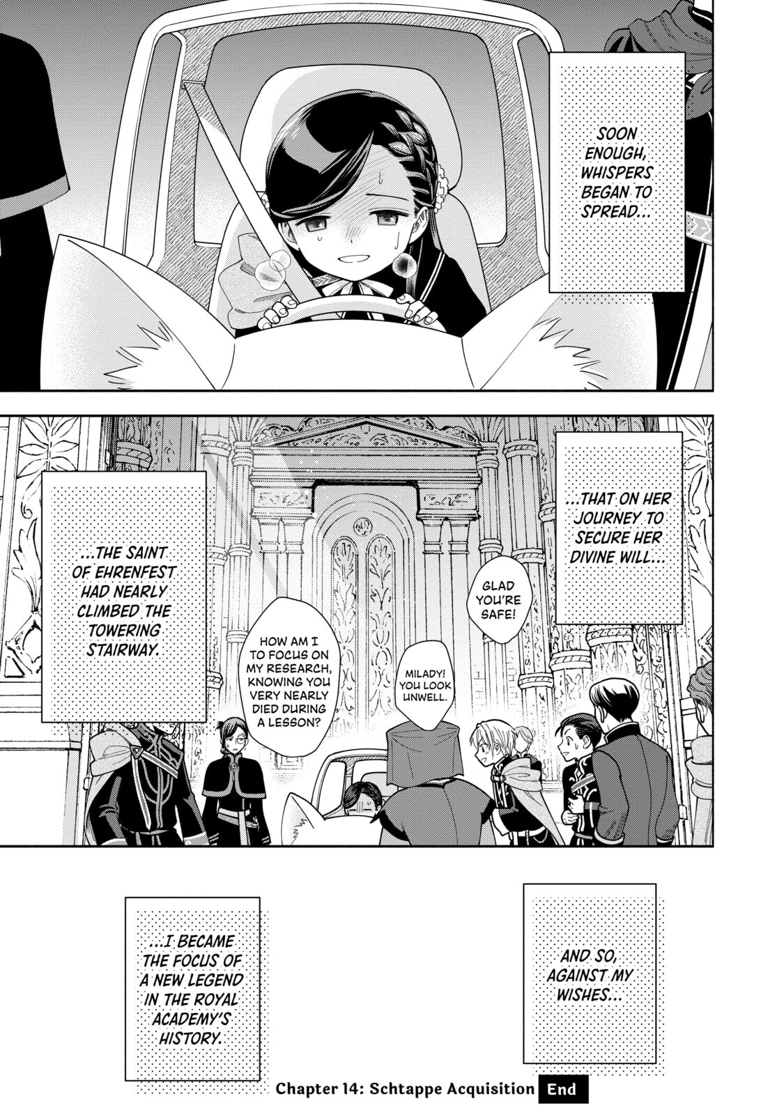 Ascendance of a Bookworm ~I’ll do anything to become a librarian!~, Part 4: I want to save the Royal Academy’s library! Chapter 14 page 32 - 