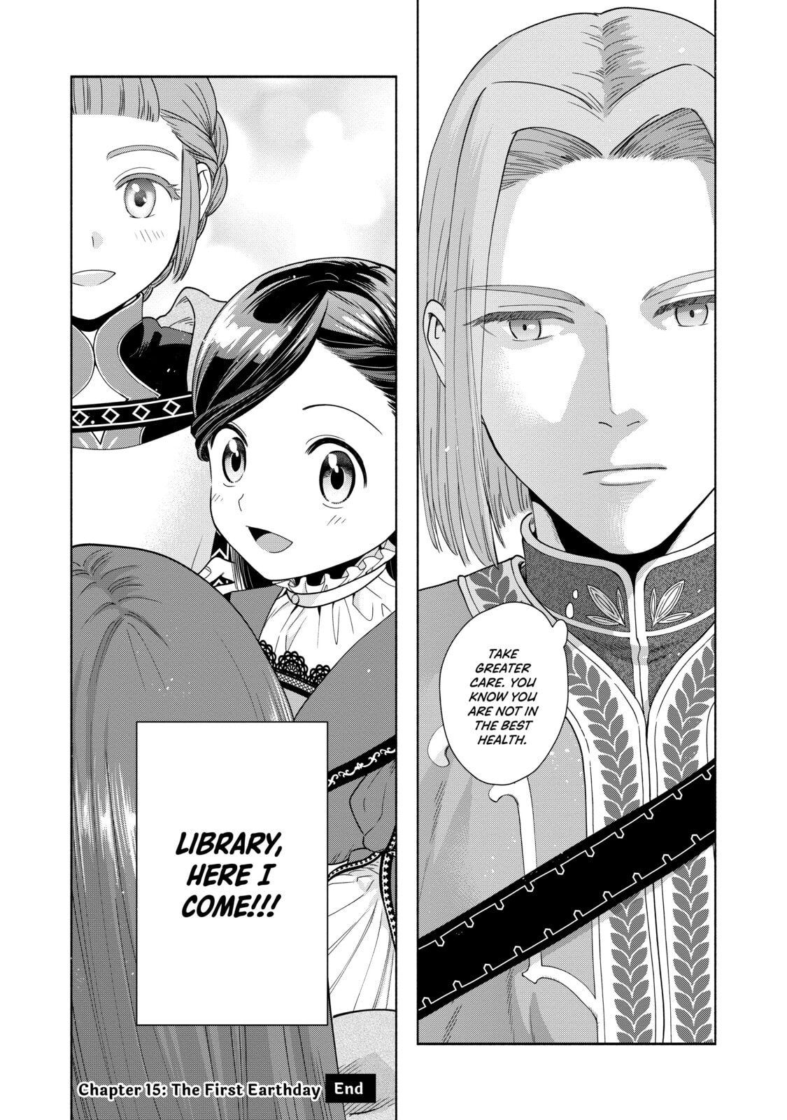 Ascendance of a Bookworm ~I’ll do anything to become a librarian!~, Part 4: I want to save the Royal Academy’s library! Chapter 15 page 28 - 