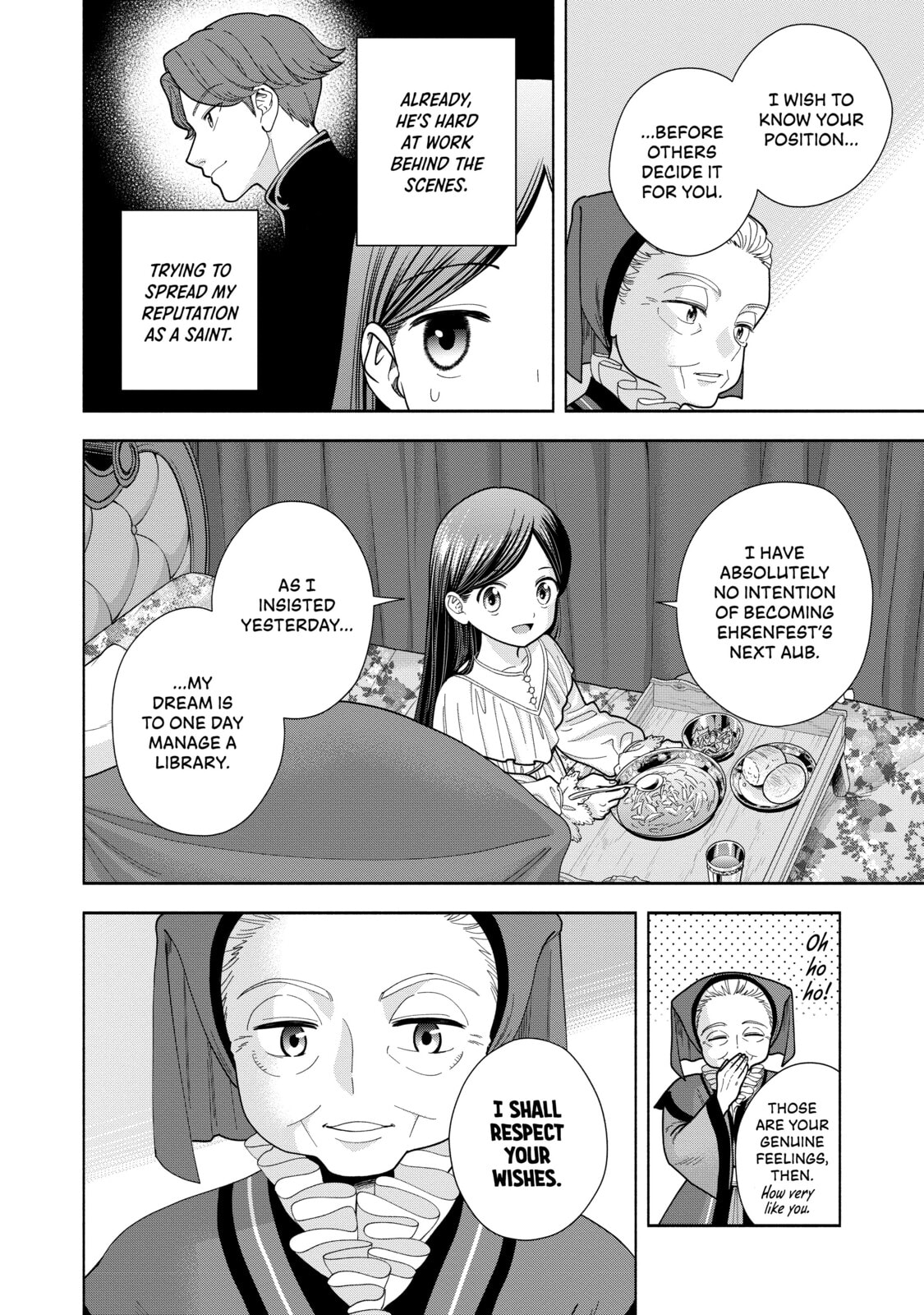 Ascendance of a Bookworm ~I’ll do anything to become a librarian!~, Part 4: I want to save the Royal Academy’s library! Chapter 15 page 10 - 