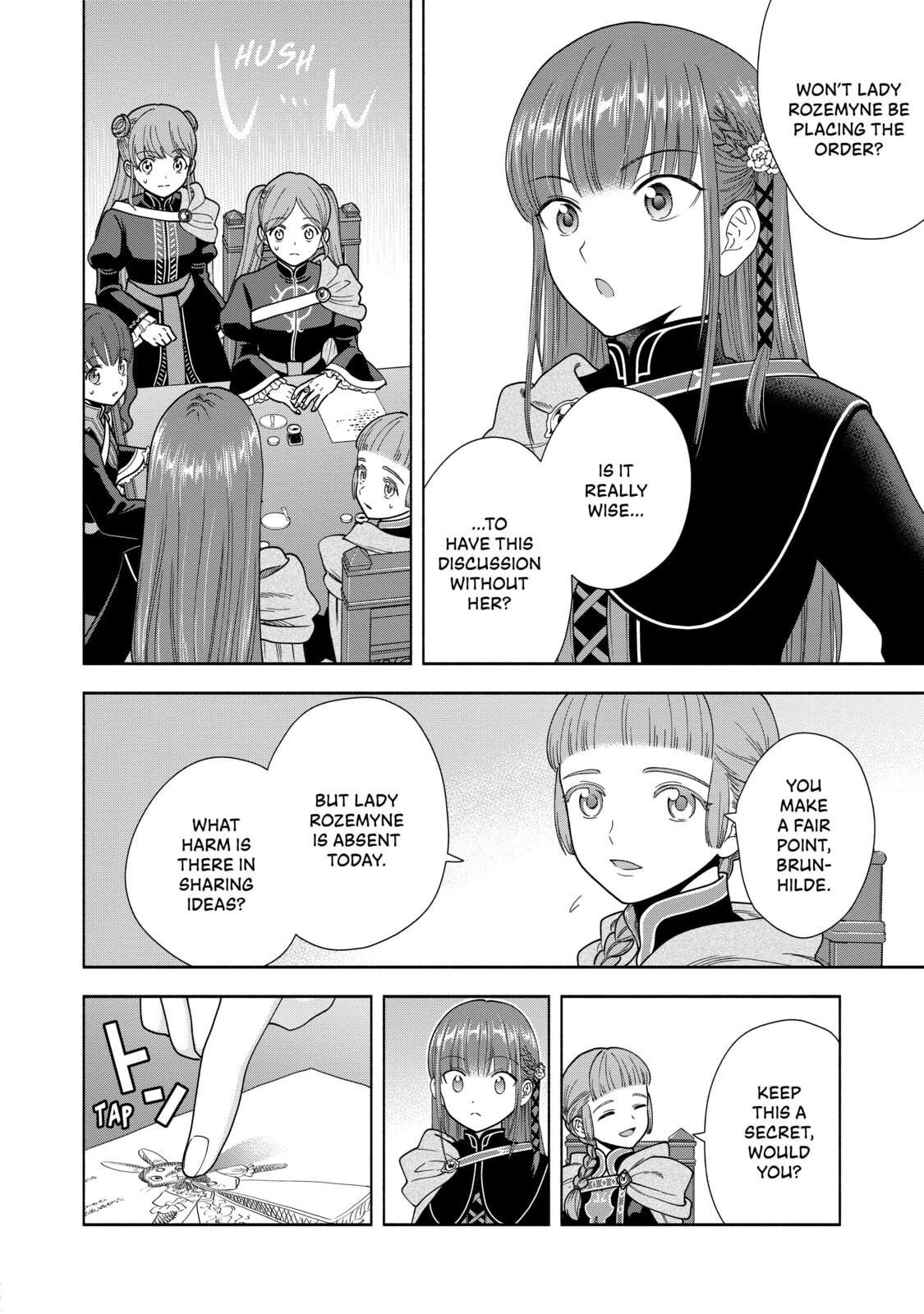 Ascendance of a Bookworm ~I’ll do anything to become a librarian!~, Part 4: I want to save the Royal Academy’s library! Chapter 16.1 page 8 - 