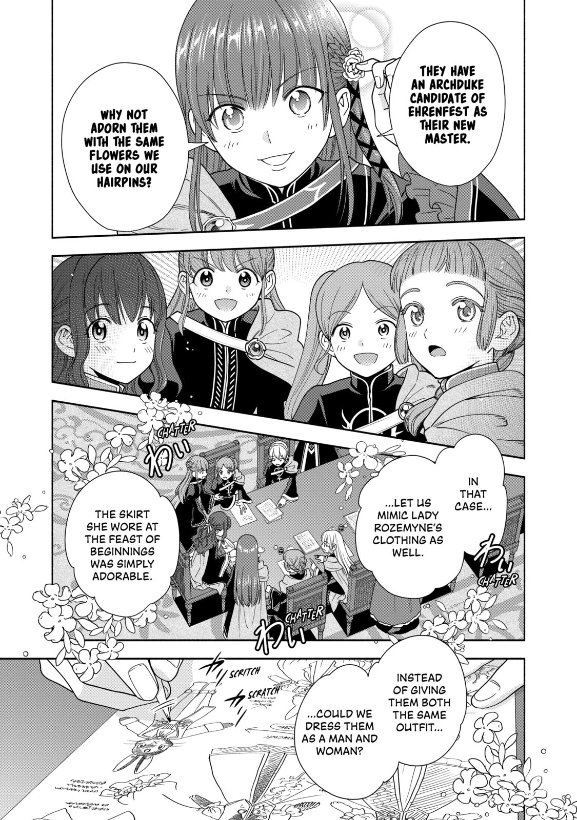 Ascendance of a Bookworm ~I’ll do anything to become a librarian!~, Part 4: I want to save the Royal Academy’s library! Chapter 16.1 page 9 - 