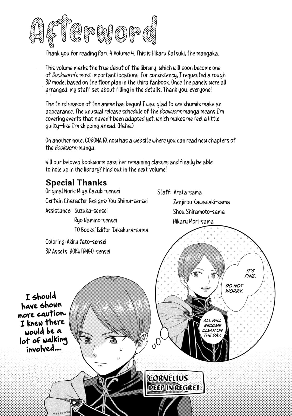 Ascendance of a Bookworm ~I’ll do anything to become a librarian!~, Part 4: I want to save the Royal Academy’s library! Chapter 16.2 page 13 - 