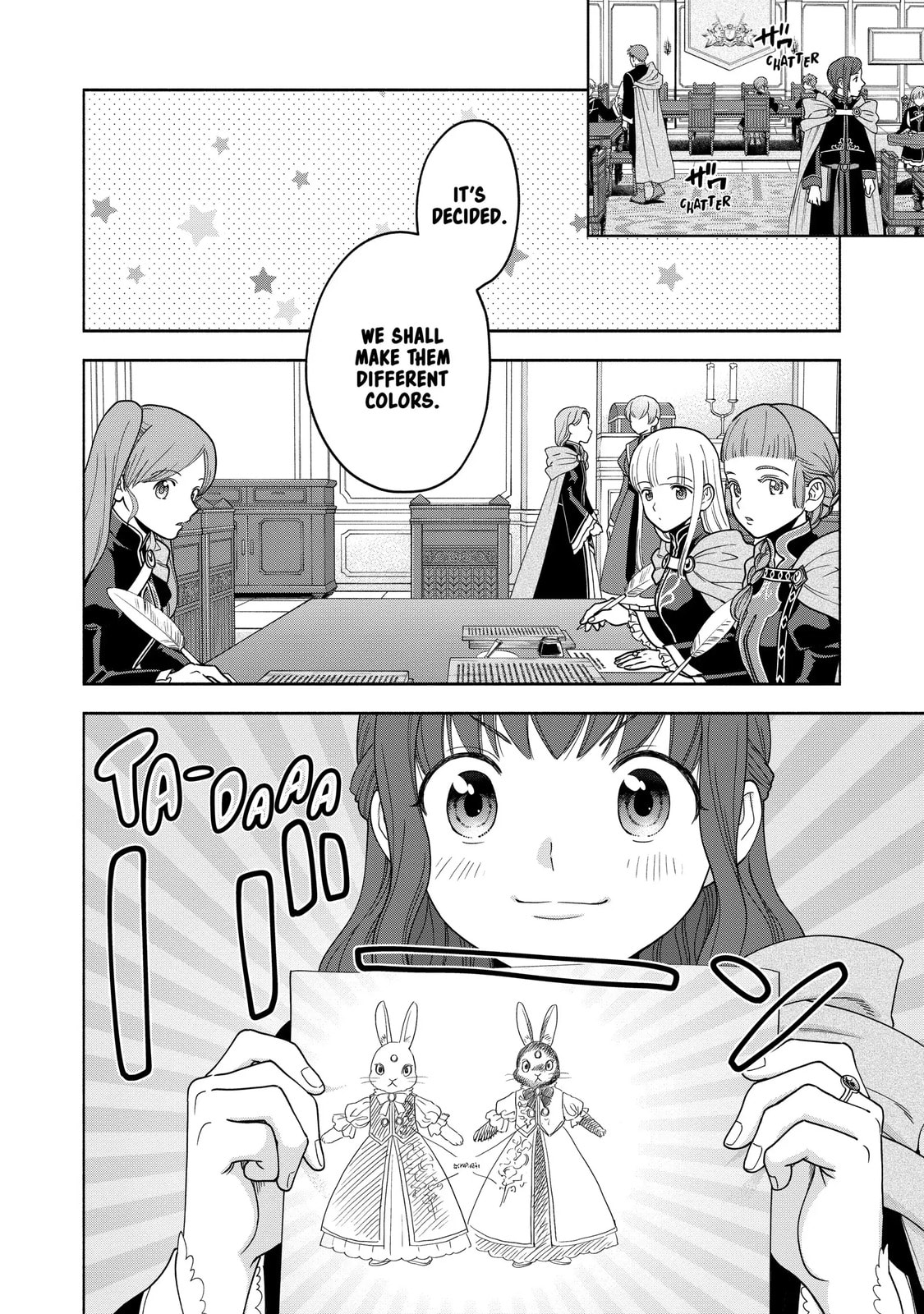Ascendance of a Bookworm ~I’ll do anything to become a librarian!~, Part 4: I want to save the Royal Academy’s library! Chapter 16.5 page 6 - 