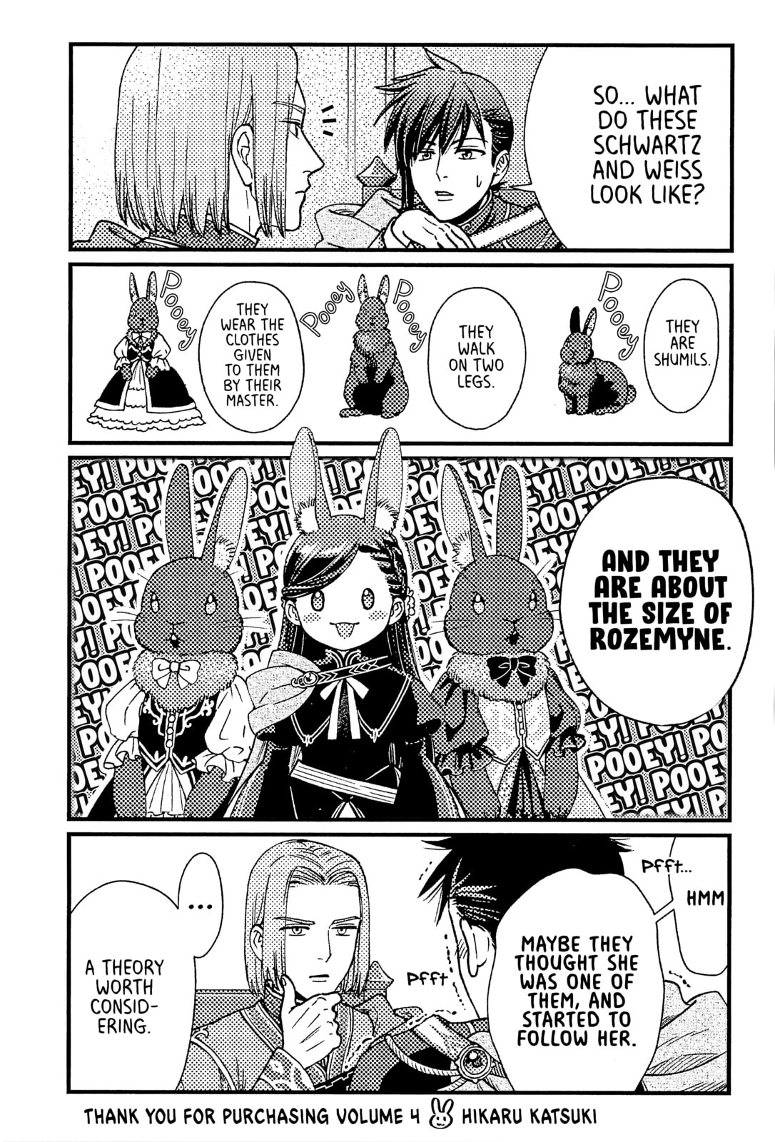 Ascendance of a Bookworm ~I’ll do anything to become a librarian!~, Part 4: I want to save the Royal Academy’s library! Chapter 16.6 page 1 - 