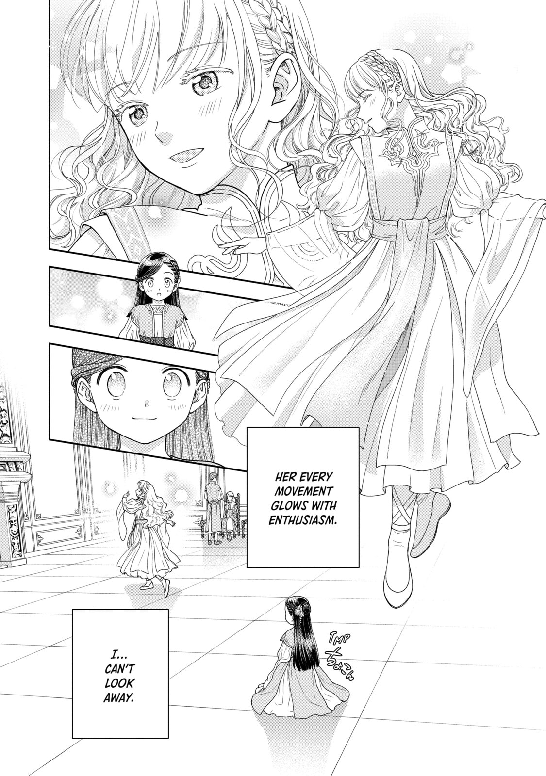 Ascendance of a Bookworm ~I’ll do anything to become a librarian!~, Part 4: I want to save the Royal Academy’s library! Chapter 16 page 18 - 