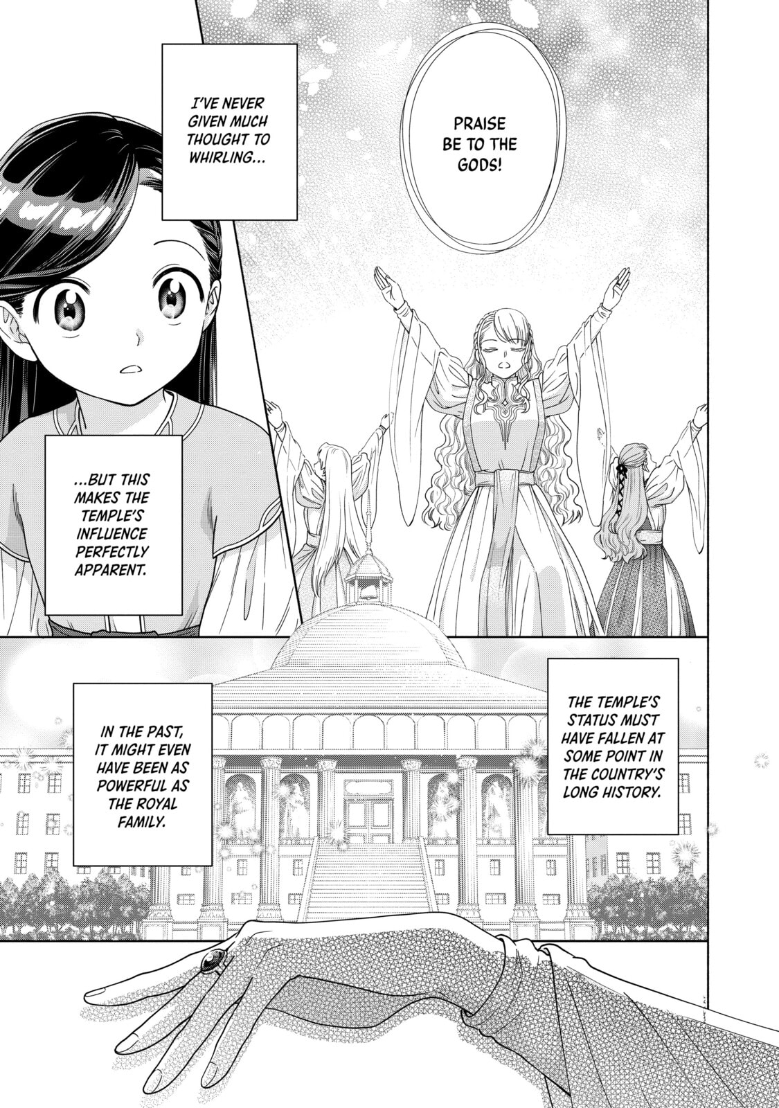 Ascendance of a Bookworm ~I’ll do anything to become a librarian!~, Part 4: I want to save the Royal Academy’s library! Chapter 16 page 9 - 