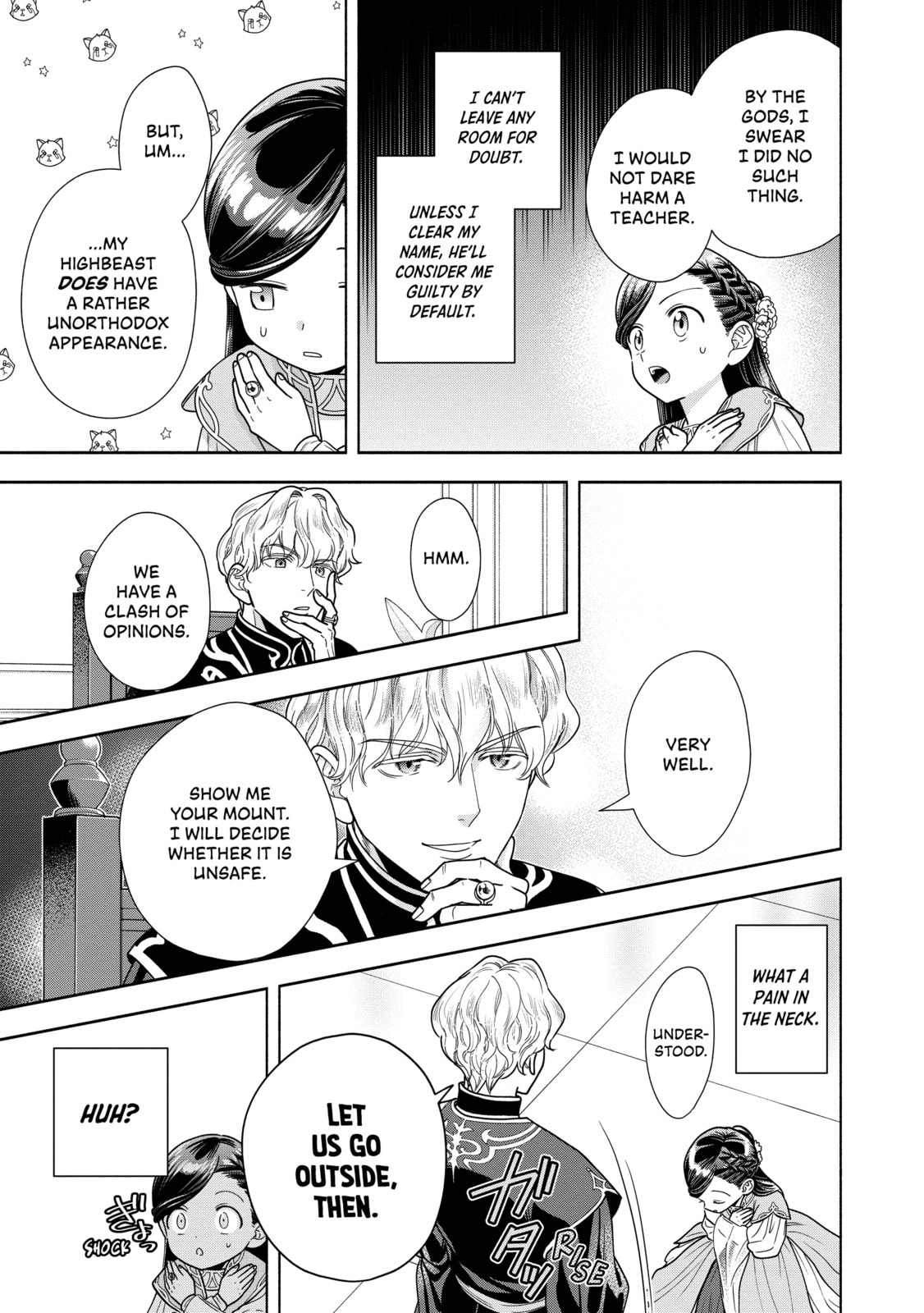 Ascendance of a Bookworm ~I’ll do anything to become a librarian!~, Part 4: I want to save the Royal Academy’s library! Chapter 17 page 3 - 