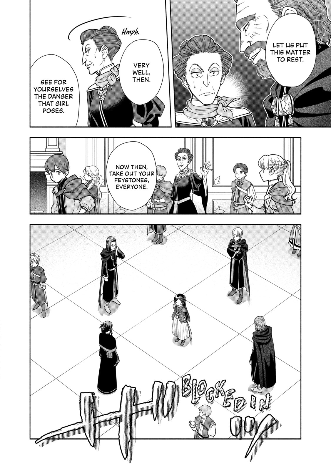 Ascendance of a Bookworm ~I’ll do anything to become a librarian!~, Part 4: I want to save the Royal Academy’s library! Chapter 17 page 25 - 