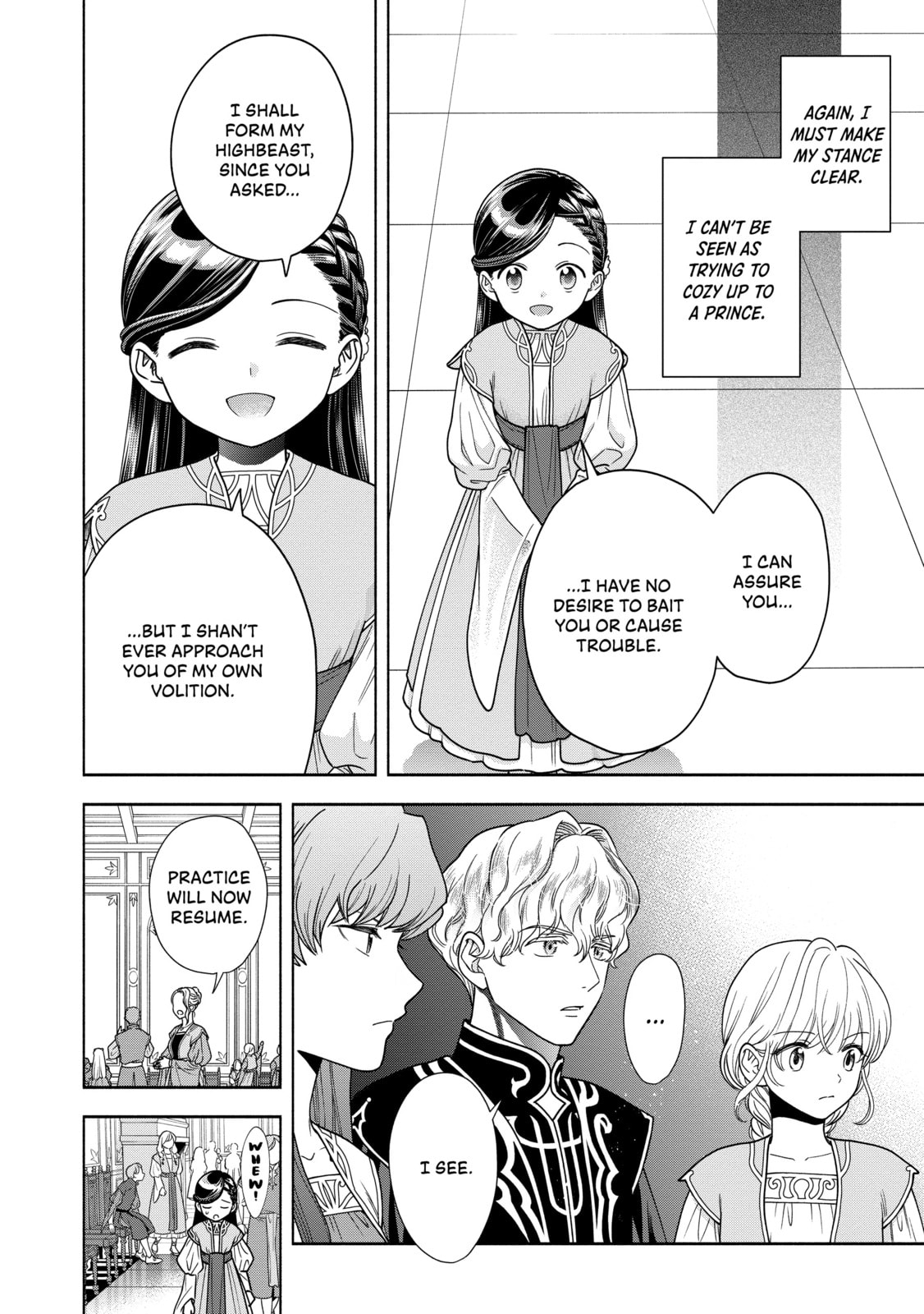 Ascendance of a Bookworm ~I’ll do anything to become a librarian!~, Part 4: I want to save the Royal Academy’s library! Chapter 17 page 6 - 