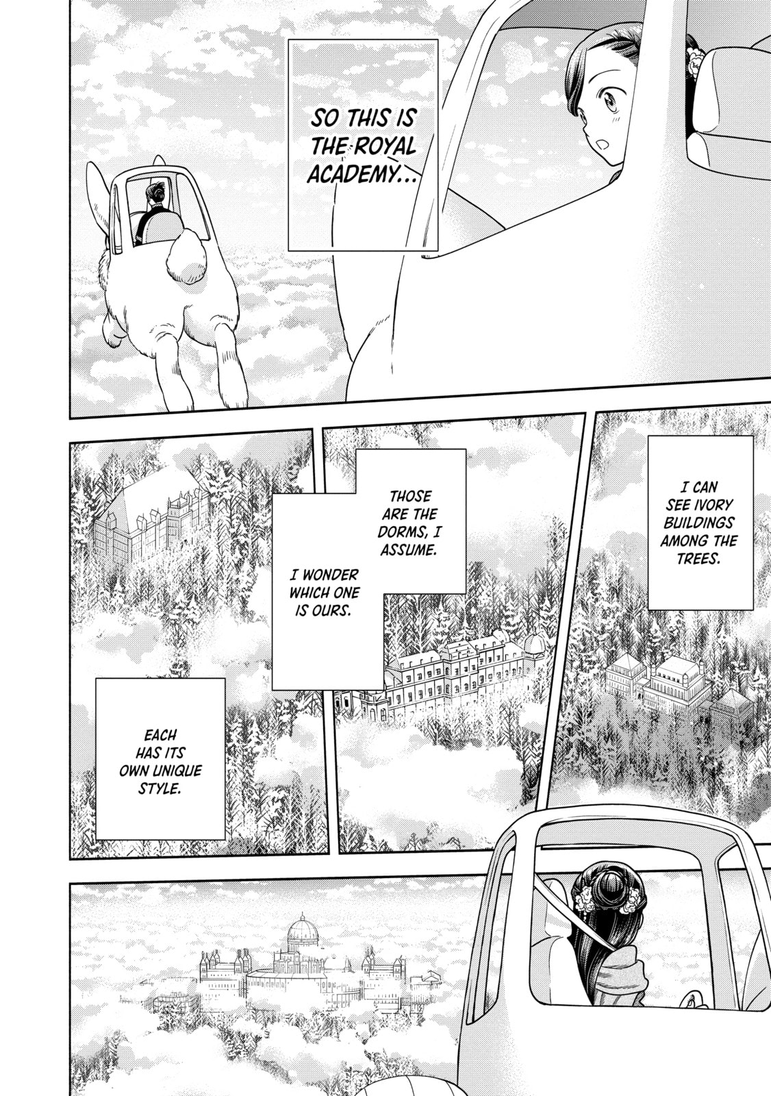 Ascendance of a Bookworm ~I’ll do anything to become a librarian!~, Part 4: I want to save the Royal Academy’s library! Chapter 18 page 11 - 