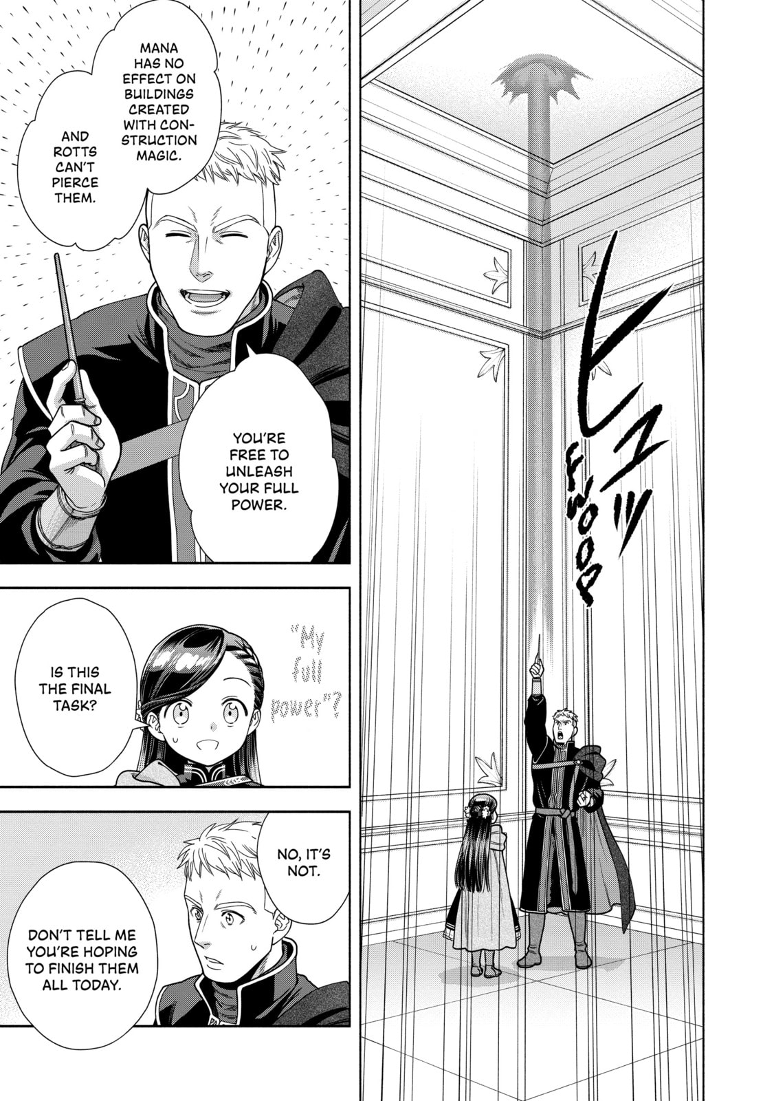 Ascendance of a Bookworm ~I’ll do anything to become a librarian!~, Part 4: I want to save the Royal Academy’s library! Chapter 18 page 24 - 