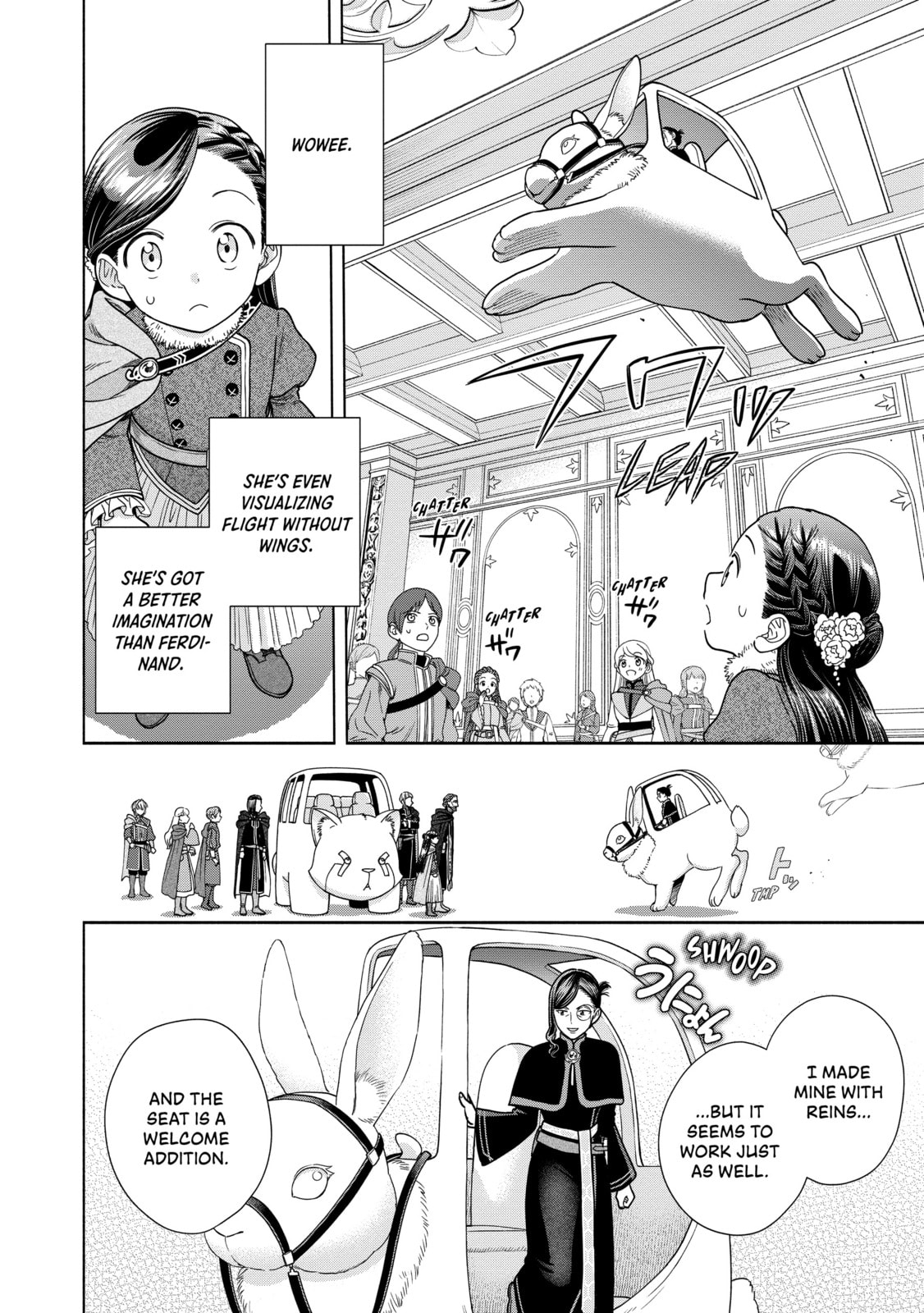Ascendance of a Bookworm ~I’ll do anything to become a librarian!~, Part 4: I want to save the Royal Academy’s library! Chapter 18 page 4 - 