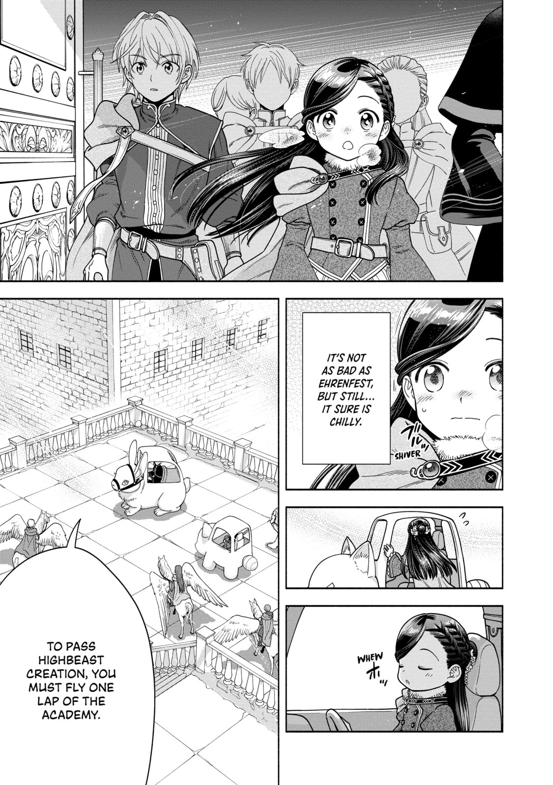 Ascendance of a Bookworm ~I’ll do anything to become a librarian!~, Part 4: I want to save the Royal Academy’s library! Chapter 18 page 7 - 